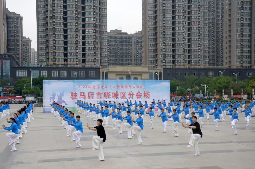 微信图片_20240520104809