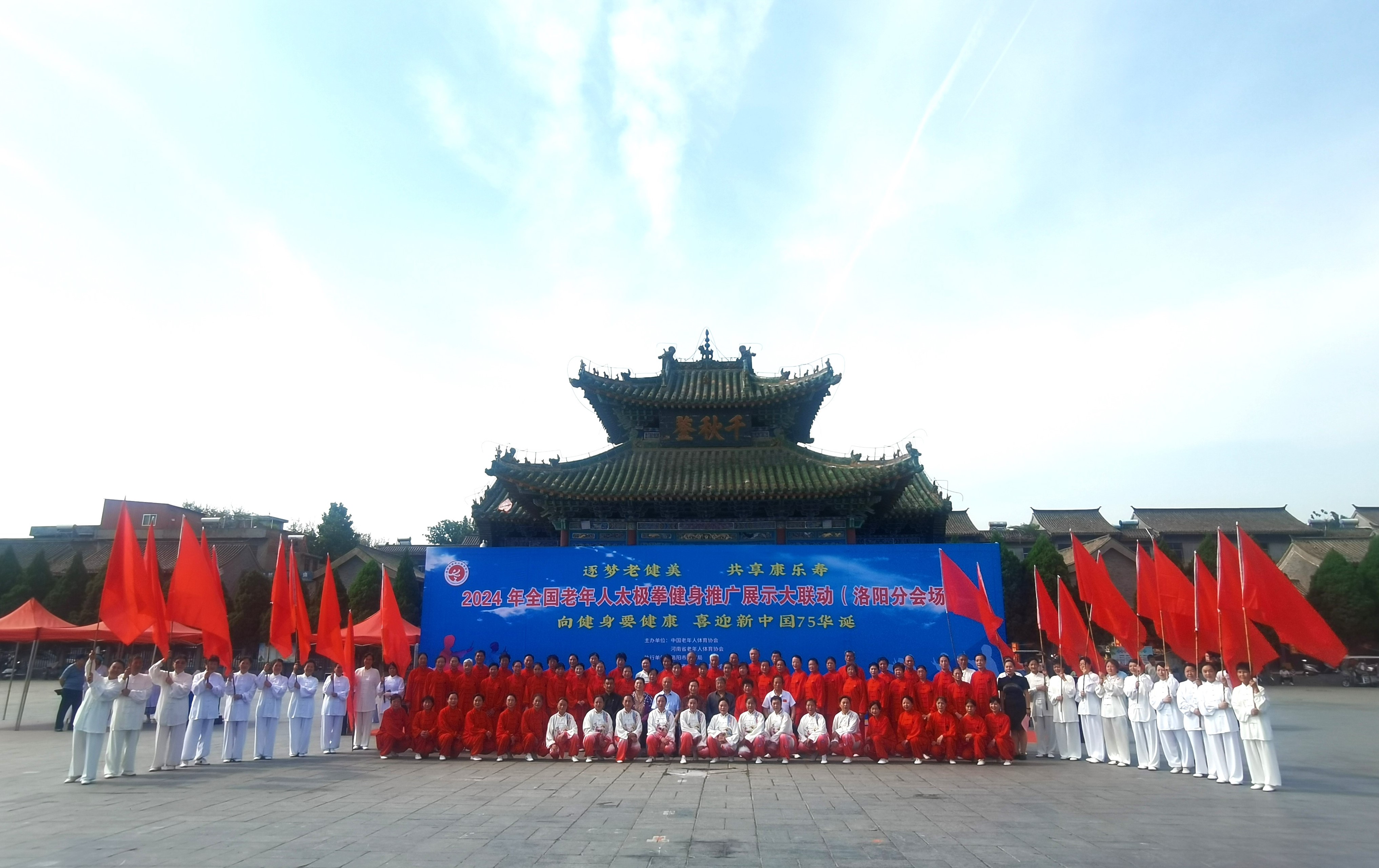 9、合影