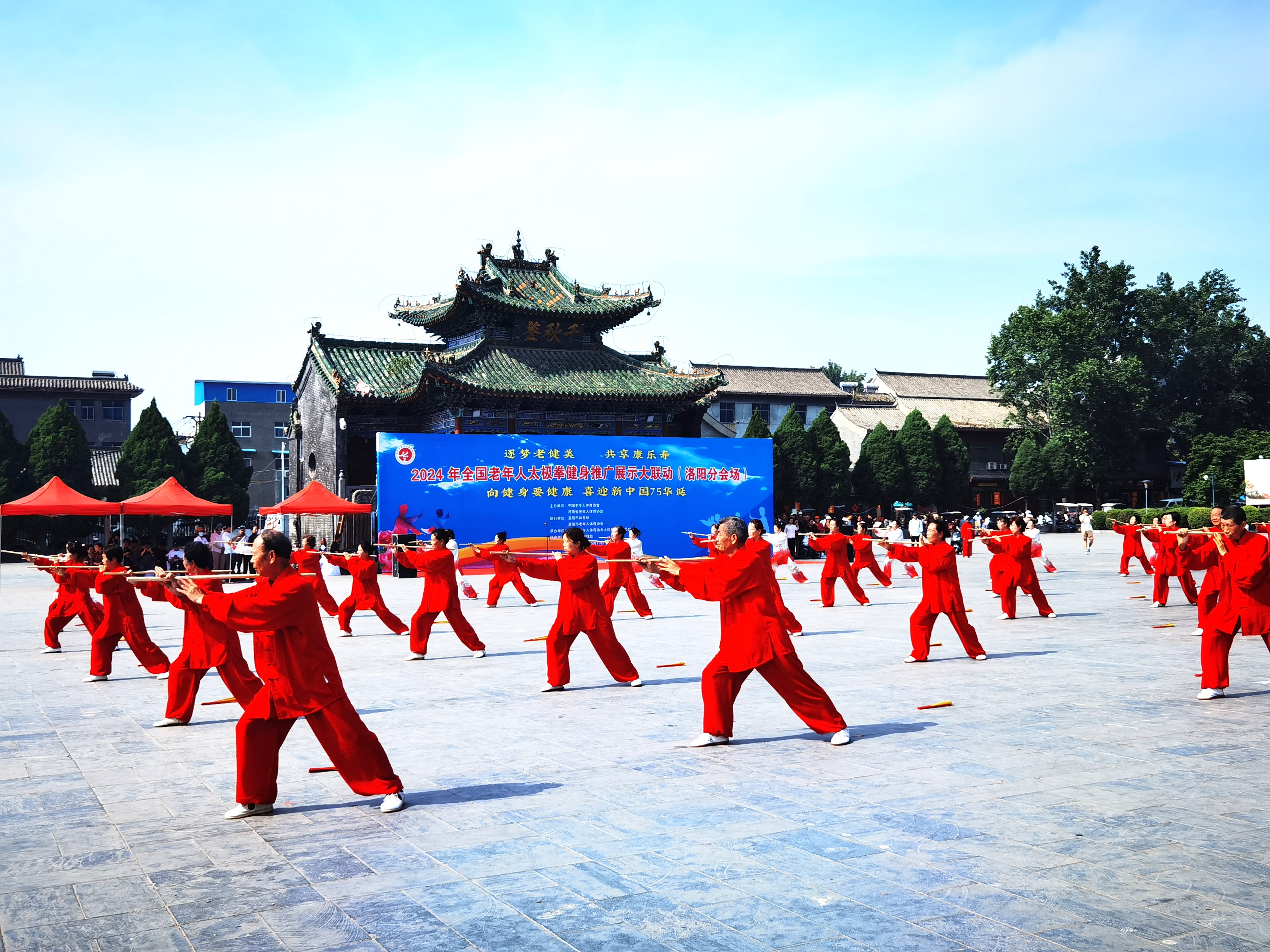 8、太极短棍