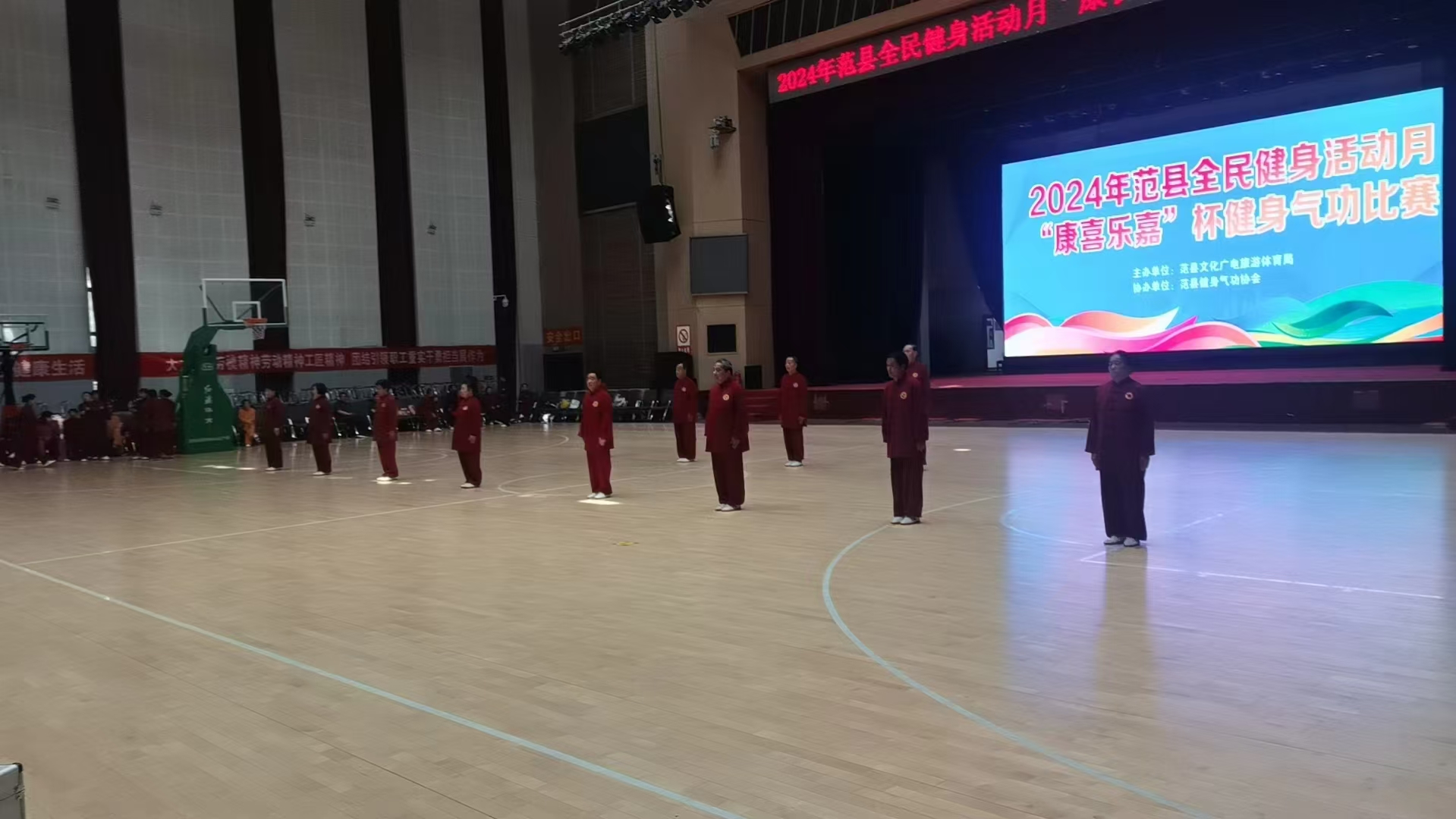 微信图片_20240521095255