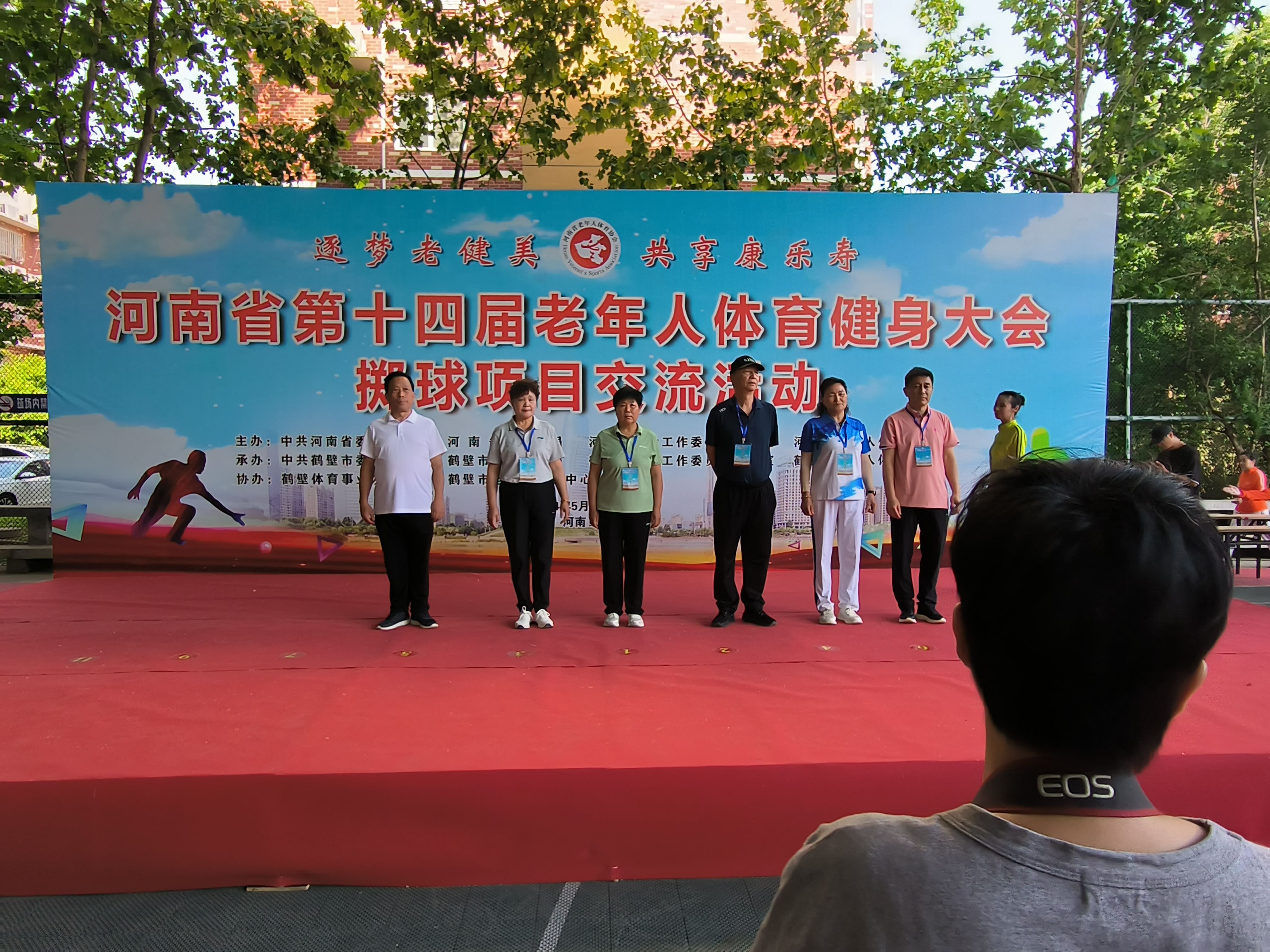 微信图片_20240518101406