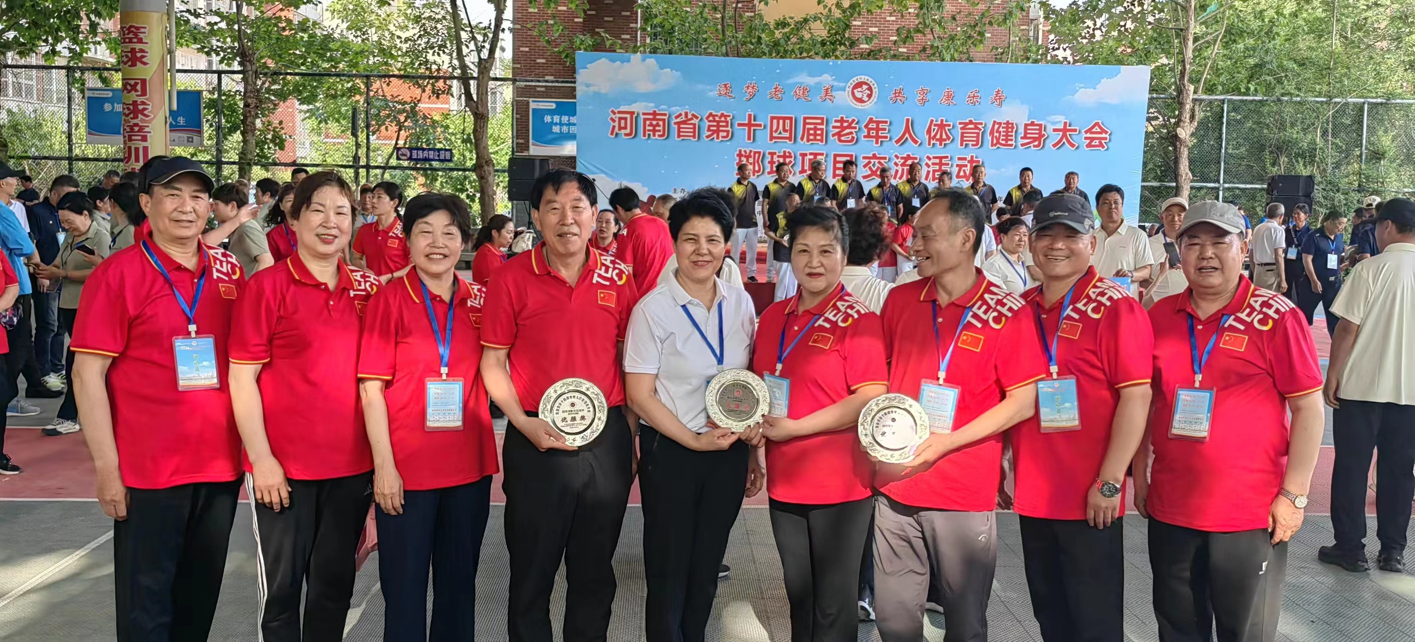 微信图片_20240518082415