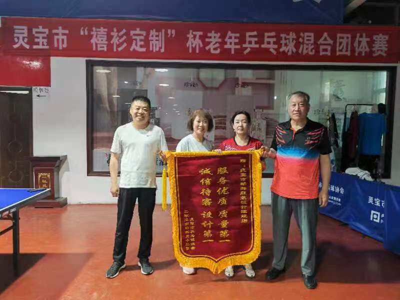 微信图片_20240521090627