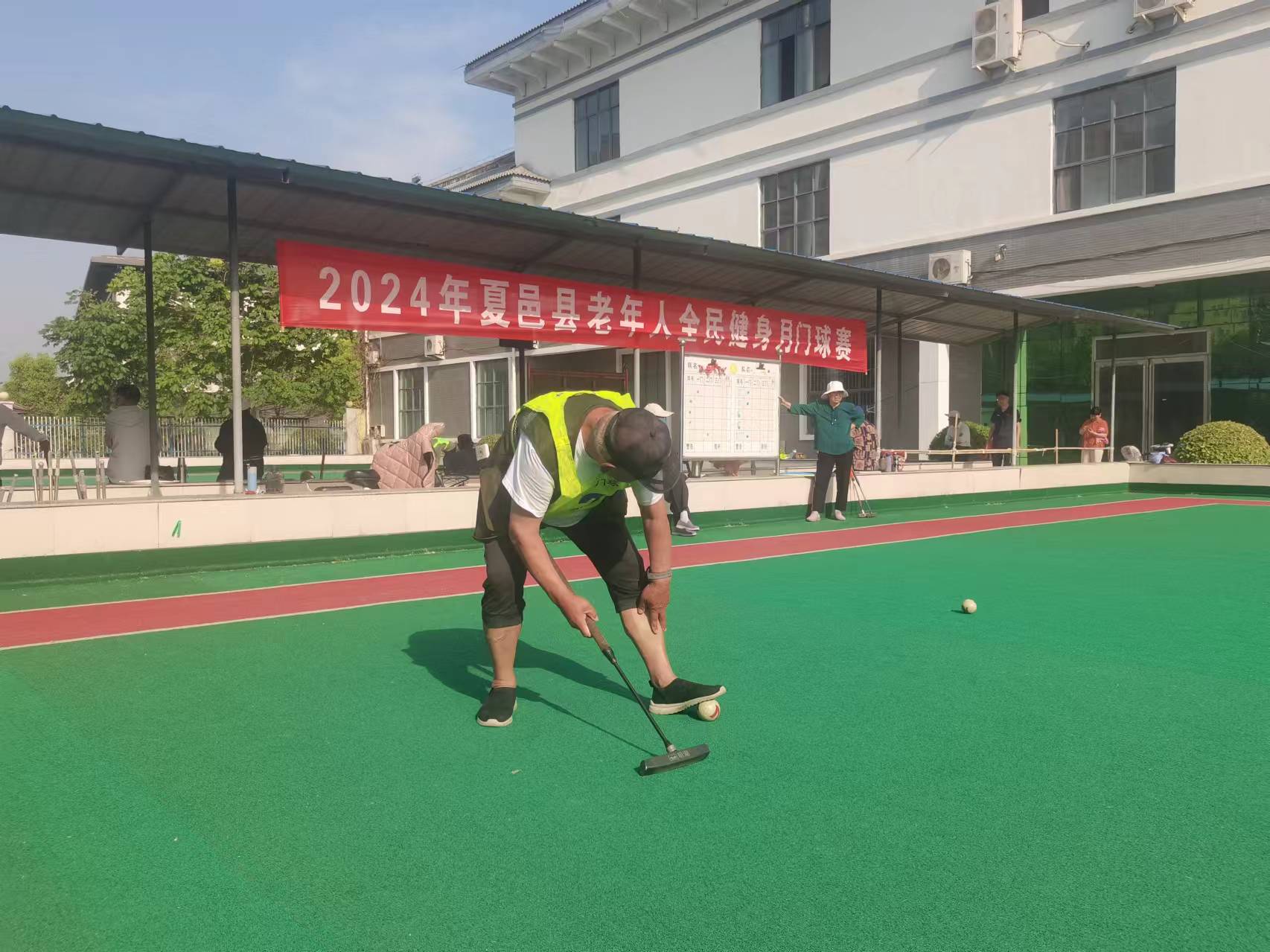 比赛2