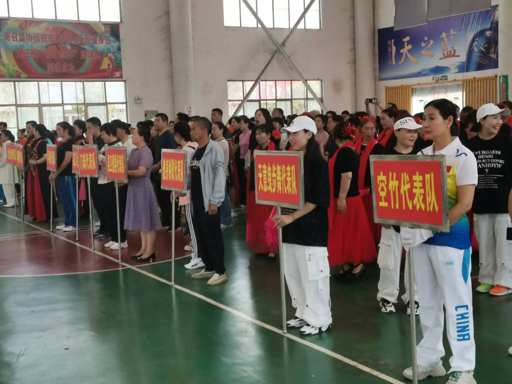 微信图片_20240522164411