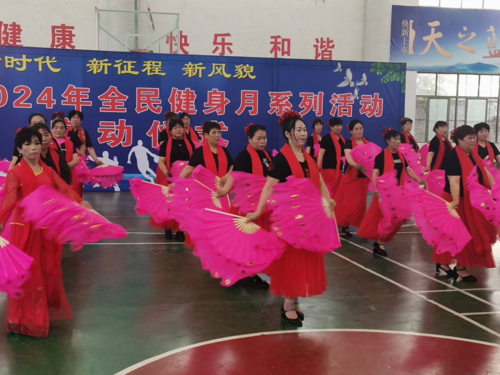 微信图片_20240522164416