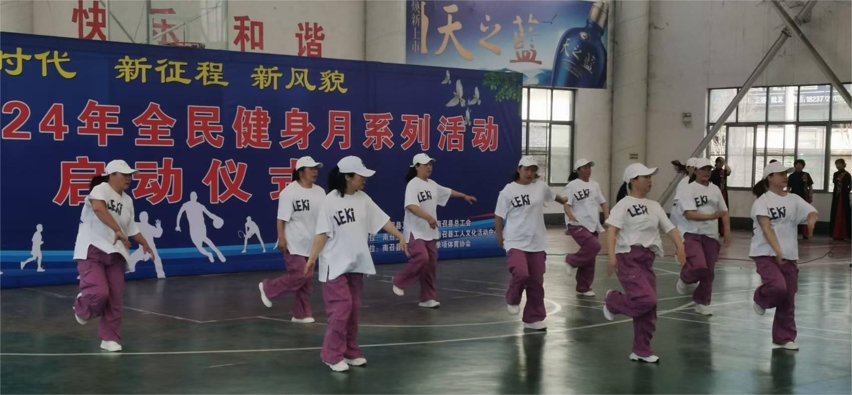 微信图片_20240522164419