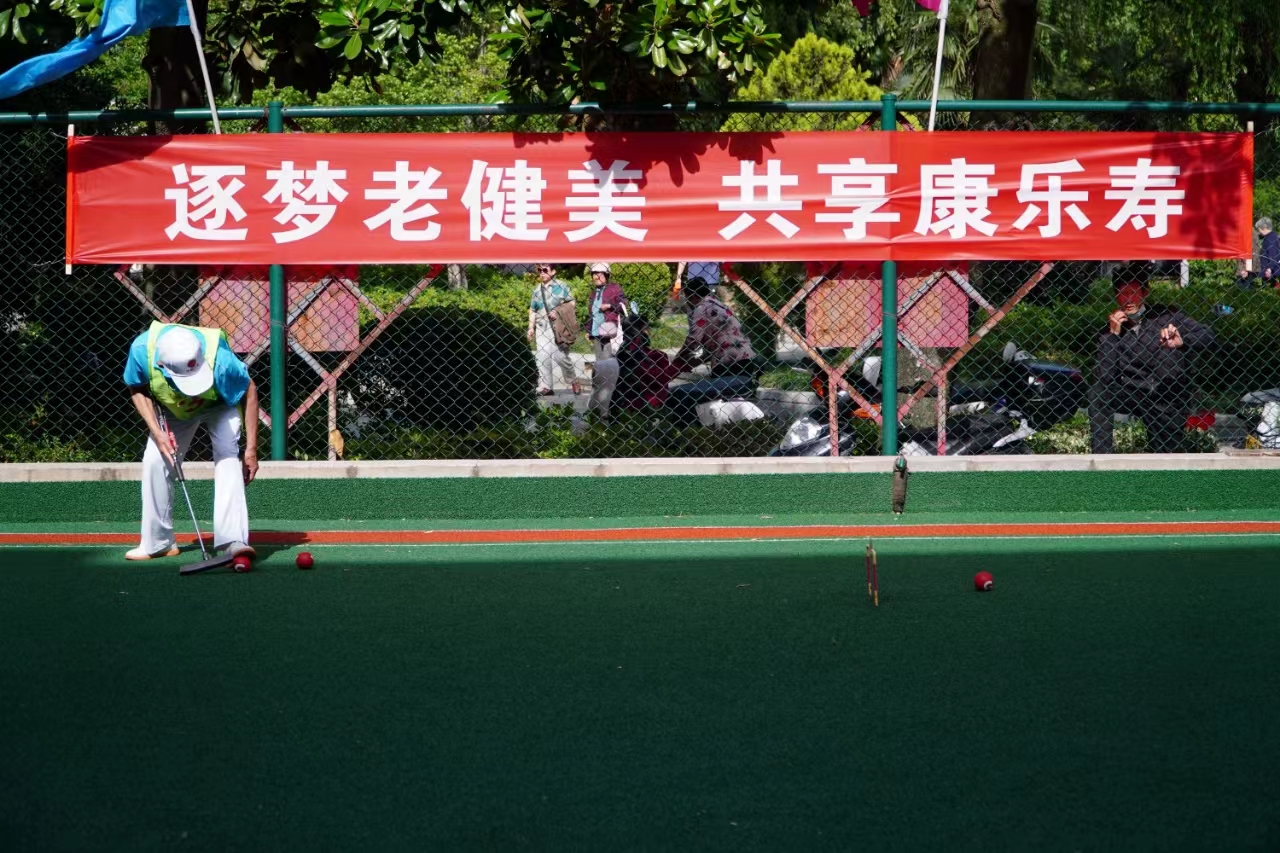 微信图片_20240513104820