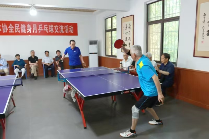 微信图片_20240527053640