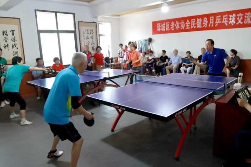 微信图片_20240527053615