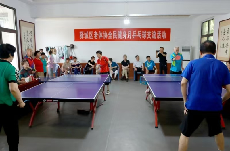 微信图片_20240527053647
