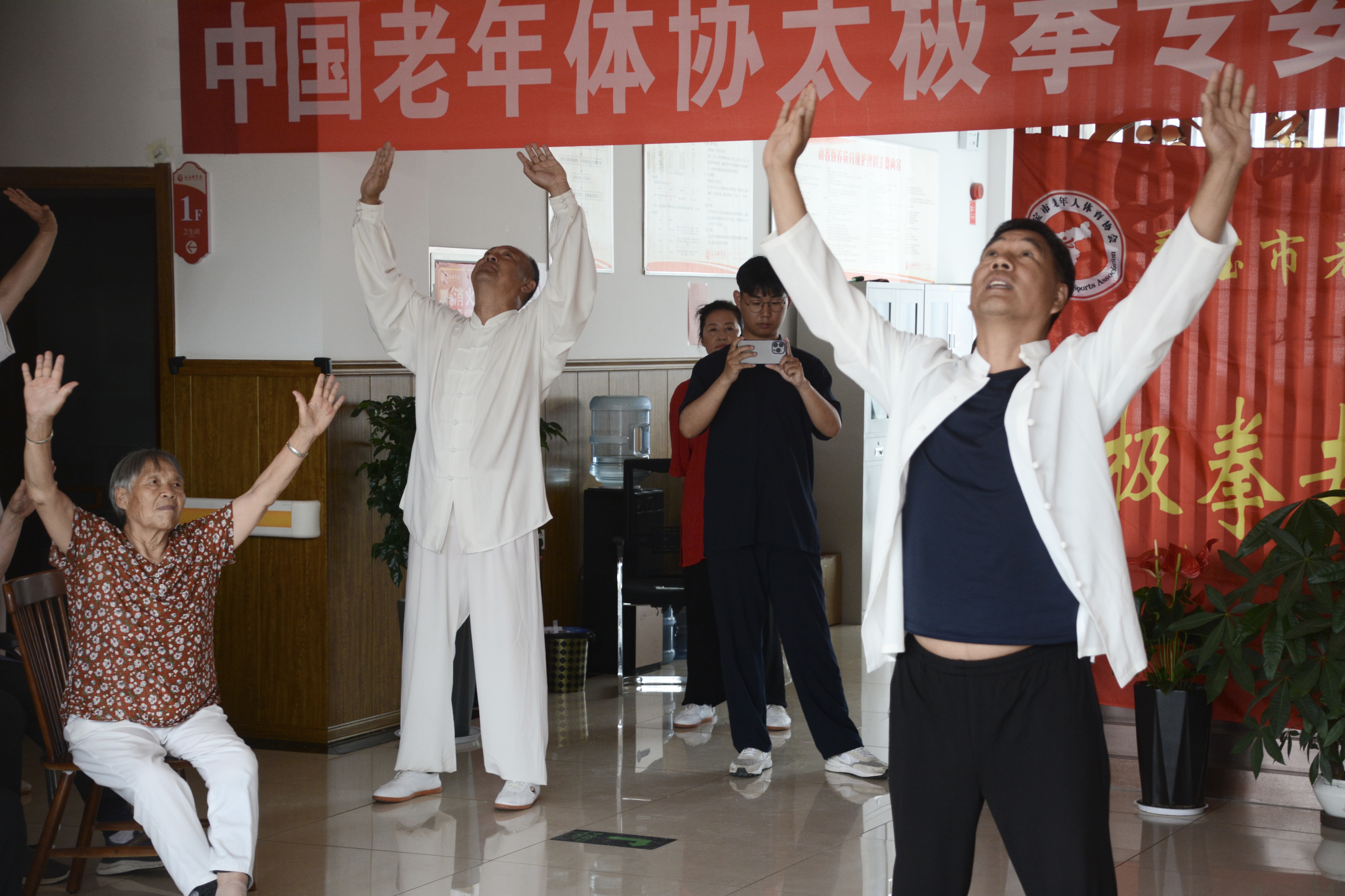 微信图片_20240527170917