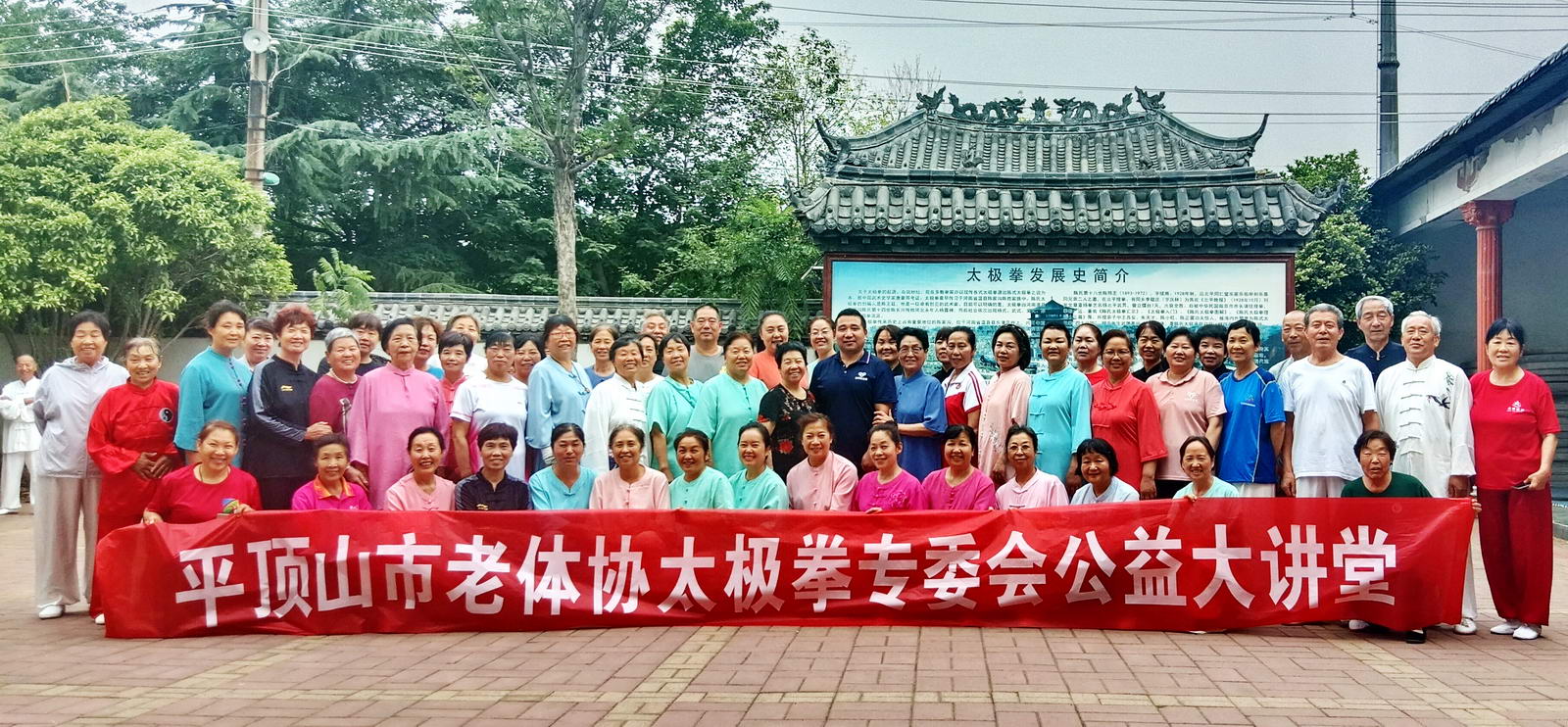 微信图片_20240605083557