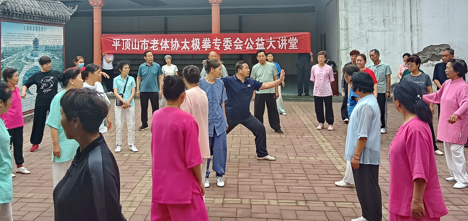 微信图片_20240605083616