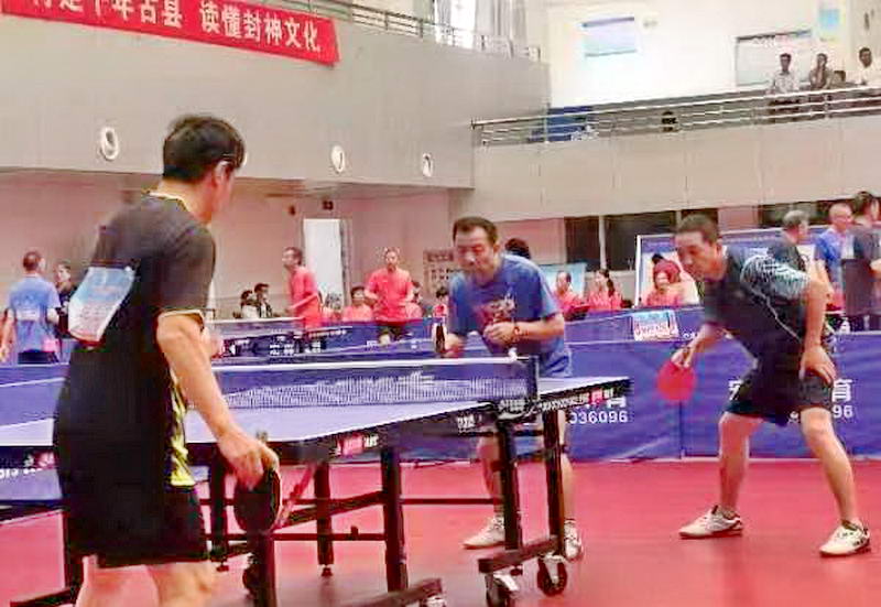 微信图片_20240605095459