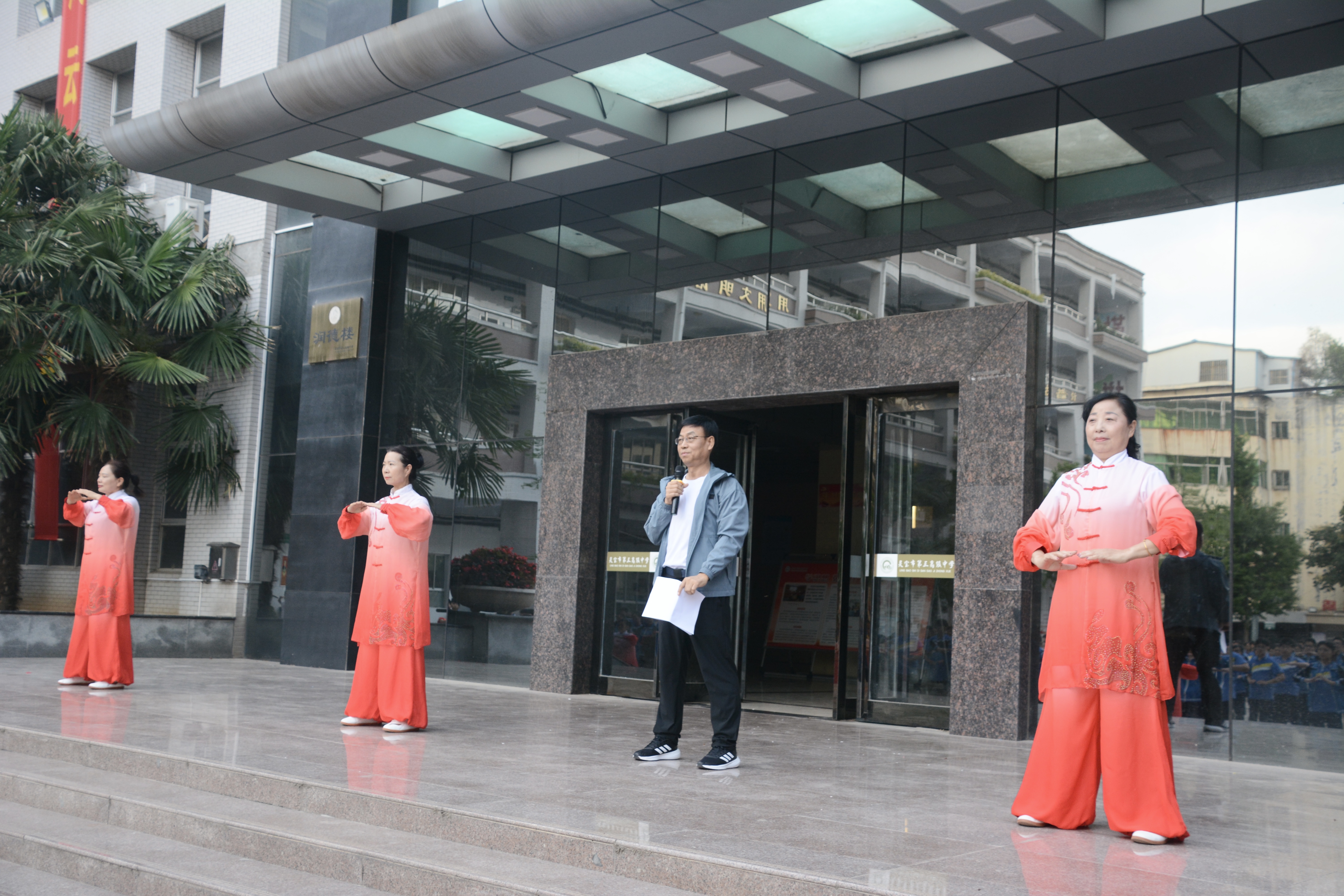 微信图片_20240606155723