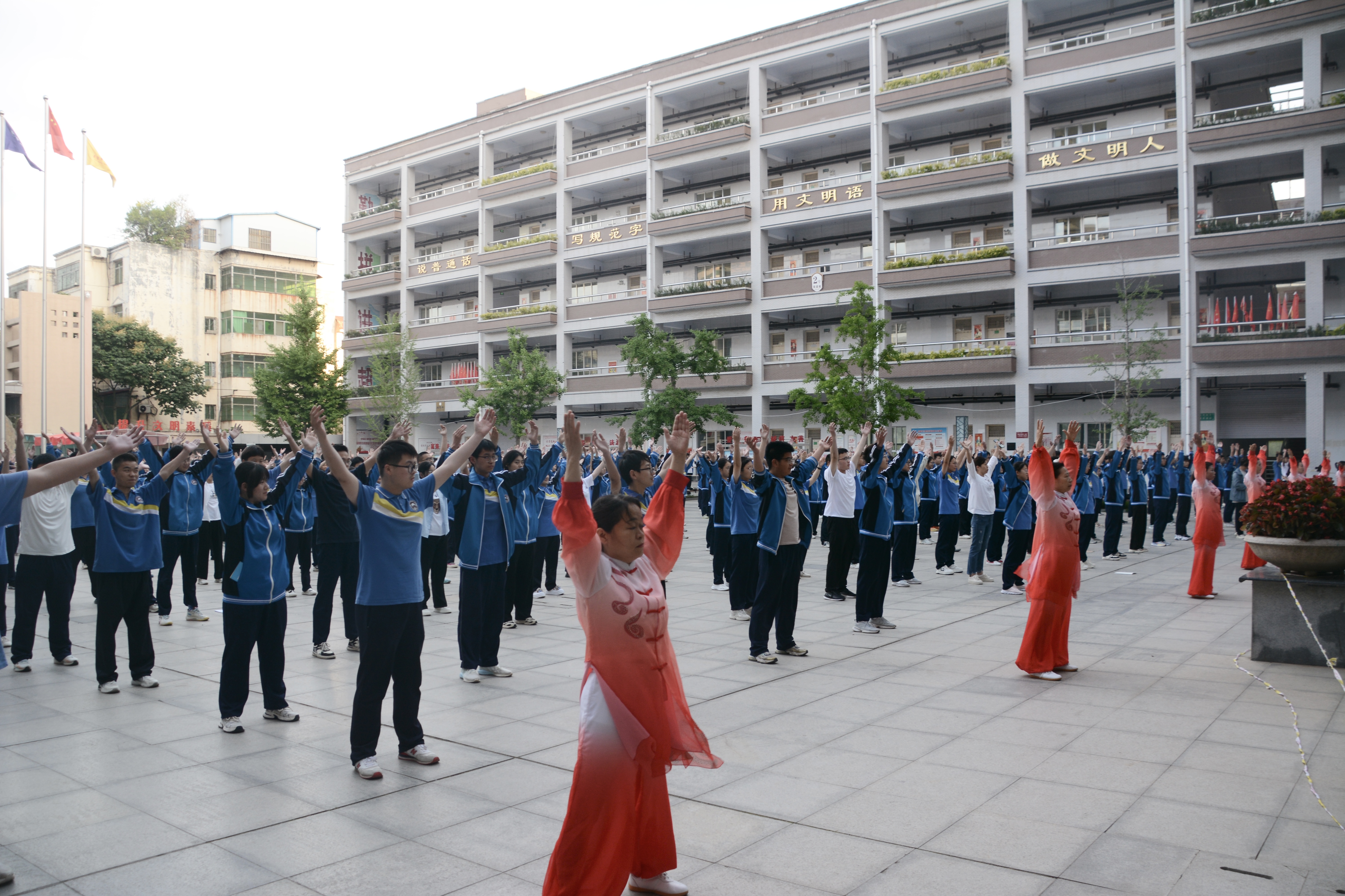 微信图片_20240606155718