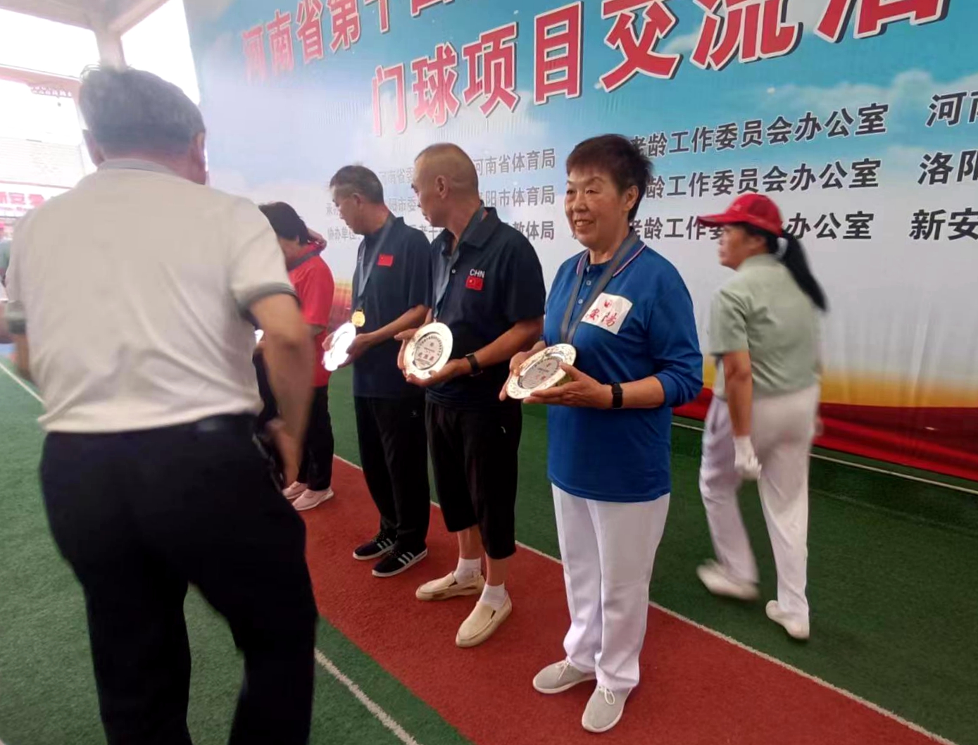微信图片_20240607105343