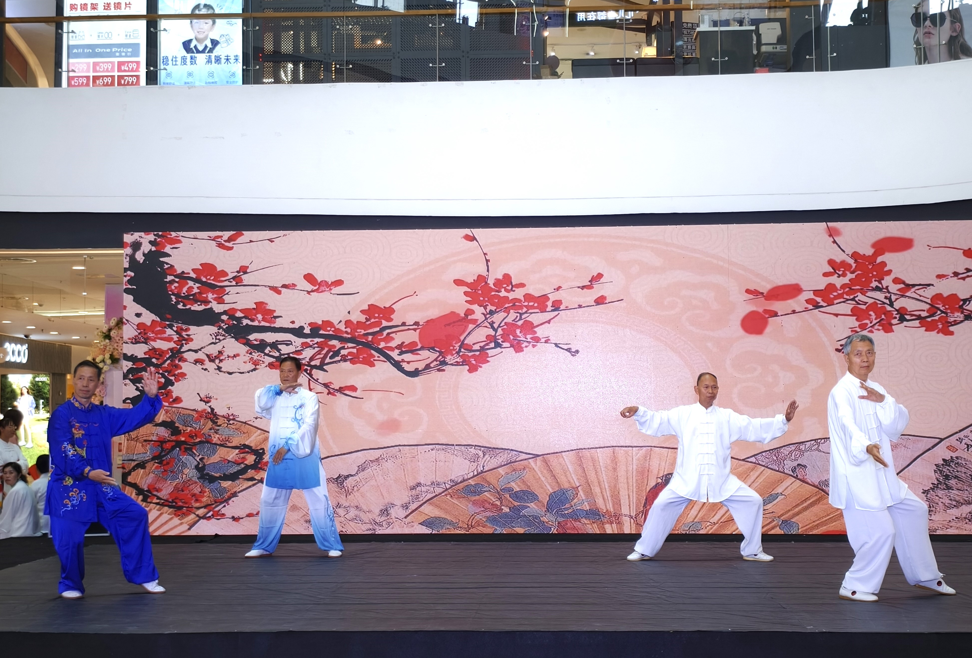 2、