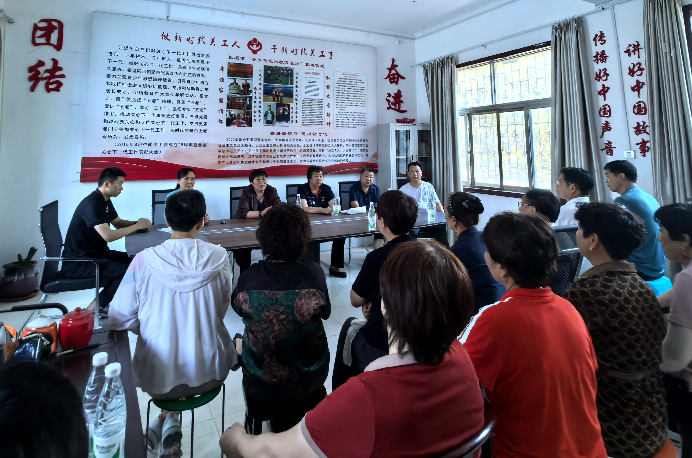 微信图片_20240613092706