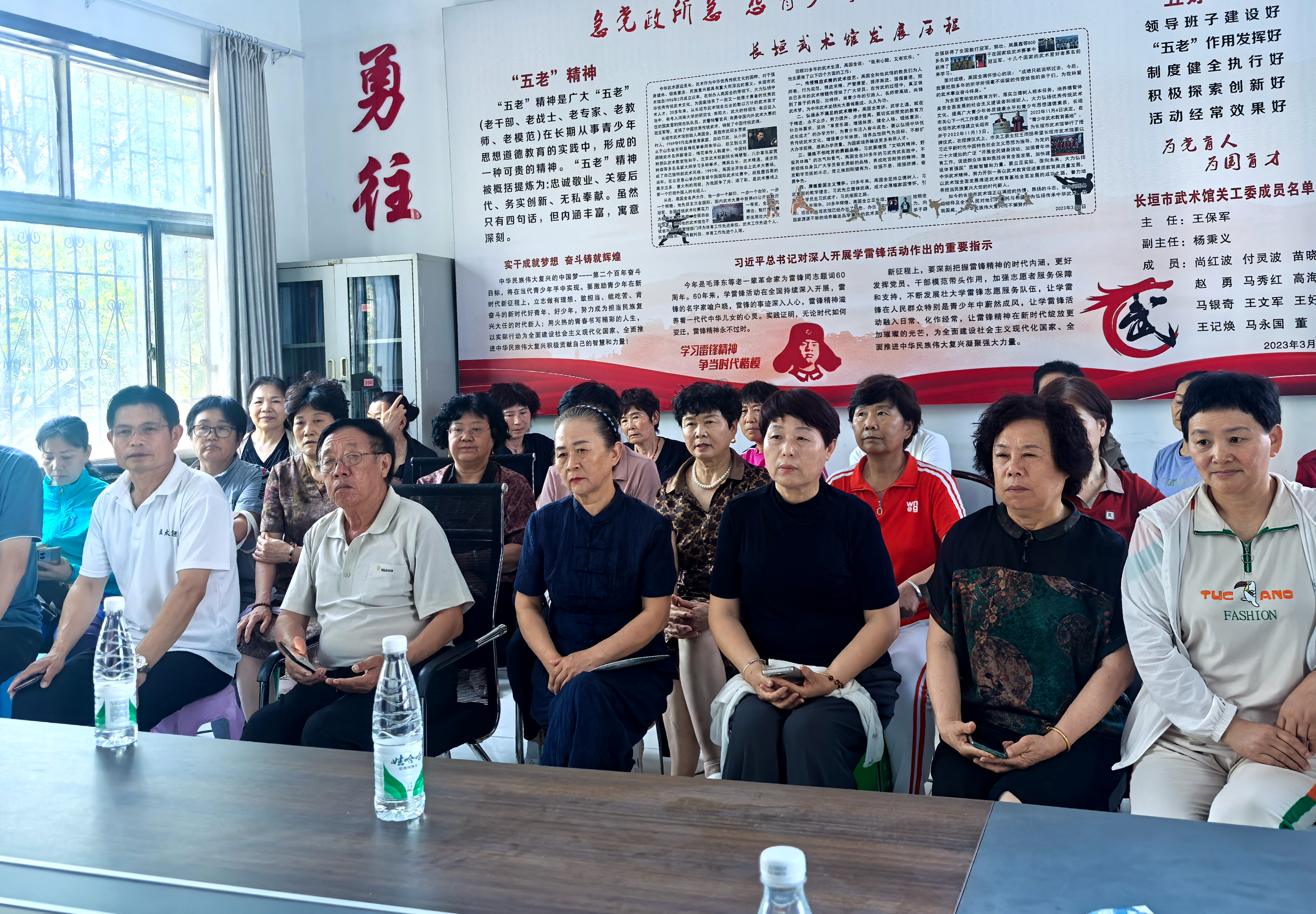 微信图片_20240613092700