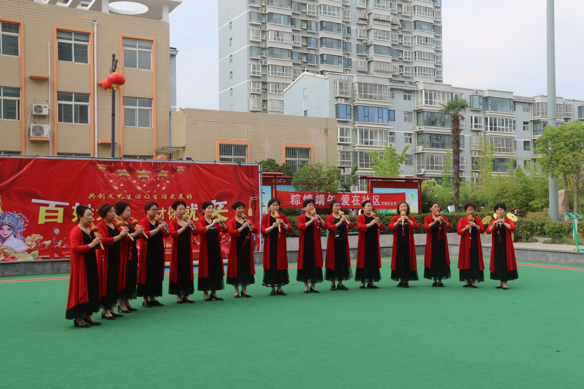 微信图片_20240609101747