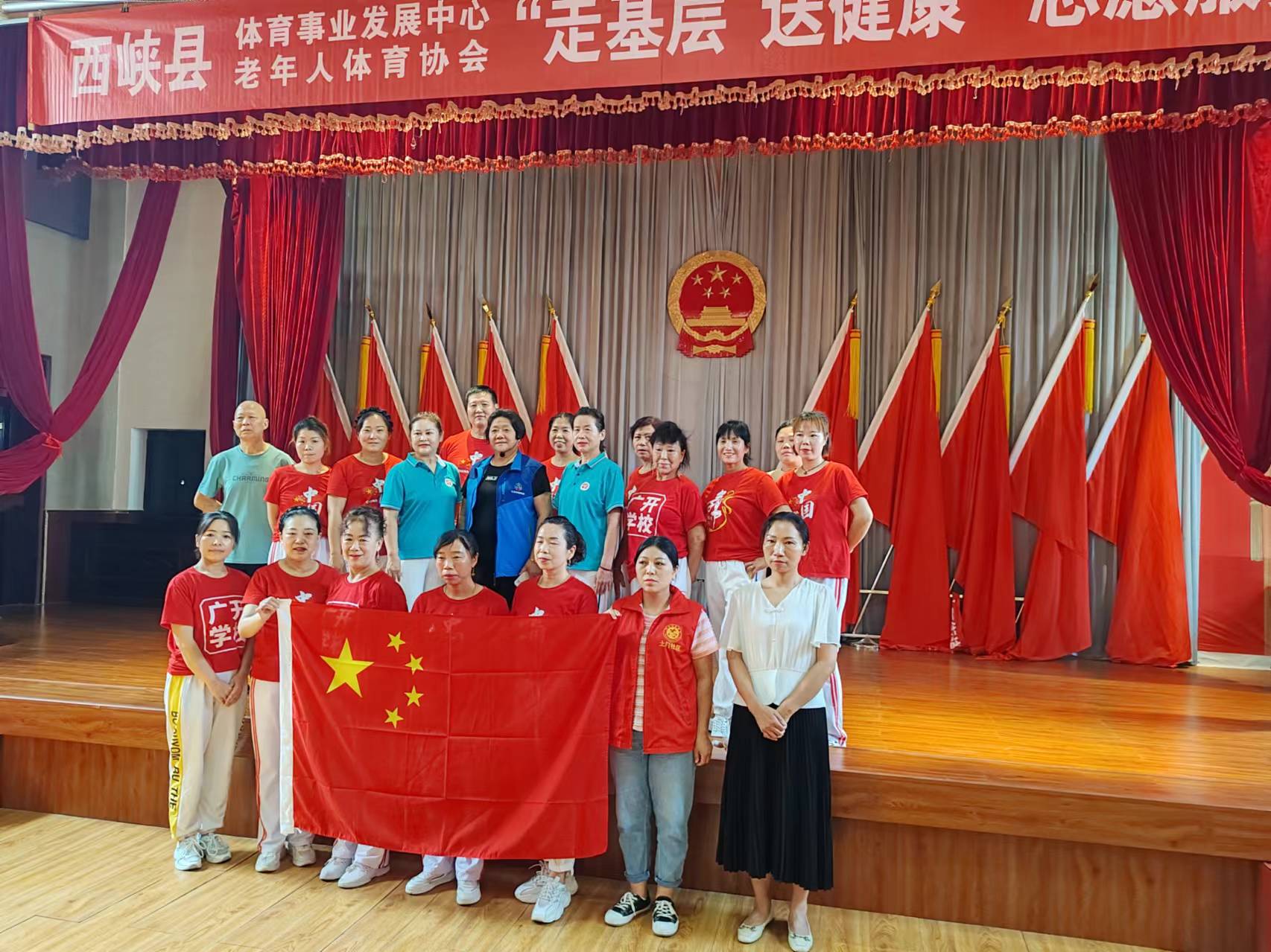 微信图片_20240614090030