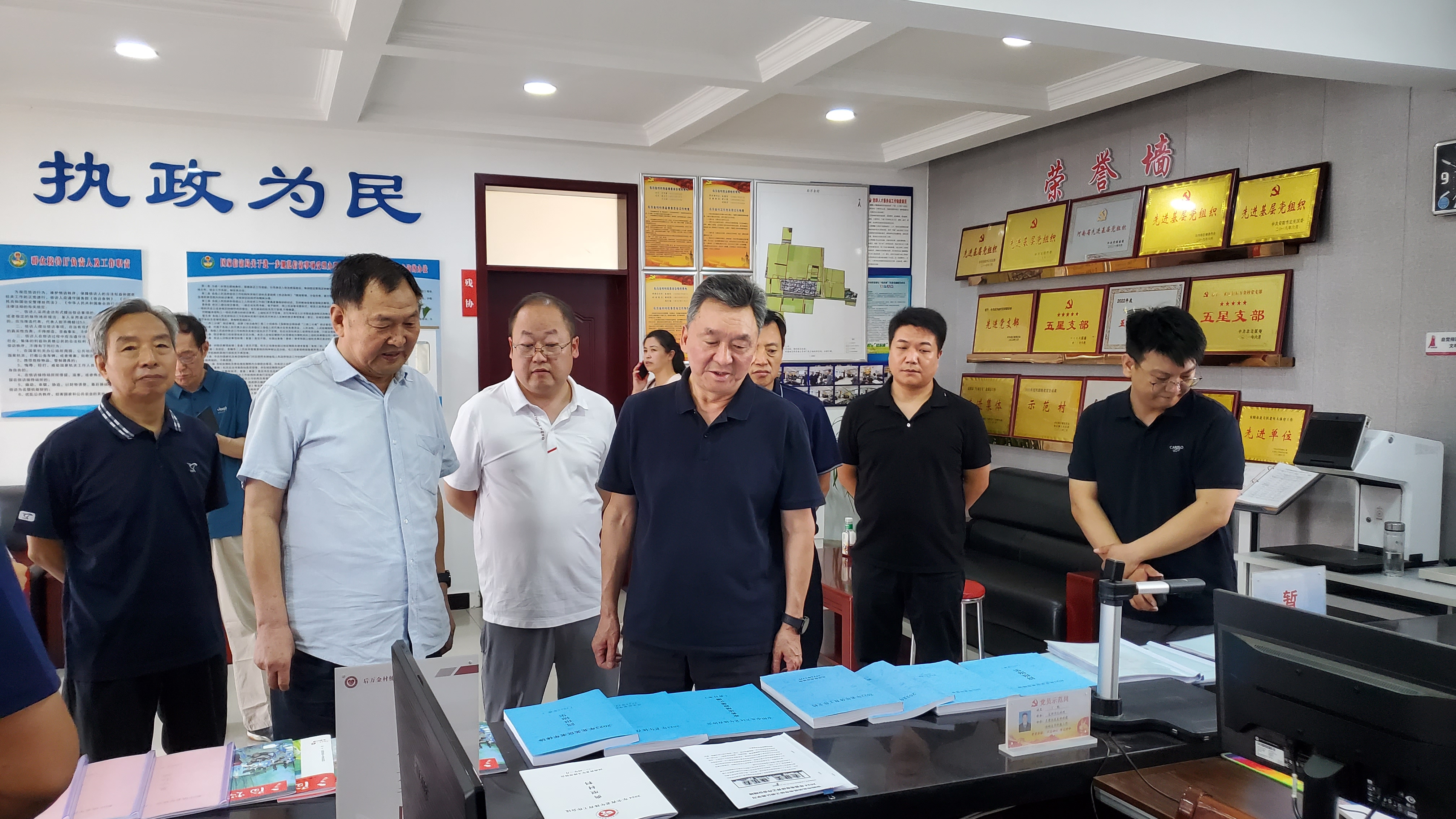 微信图片_20240618163346