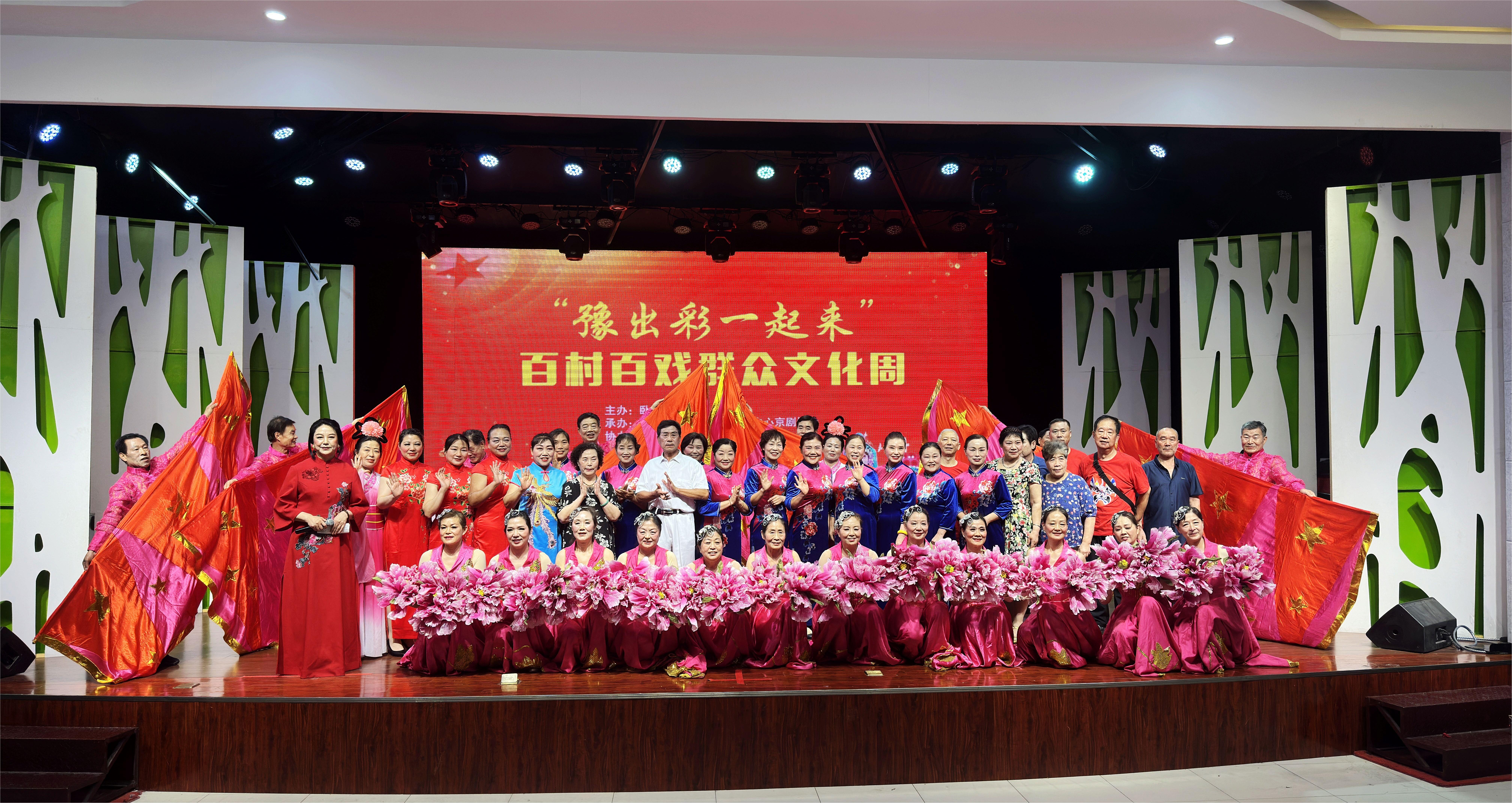 微信图片_20240620163518