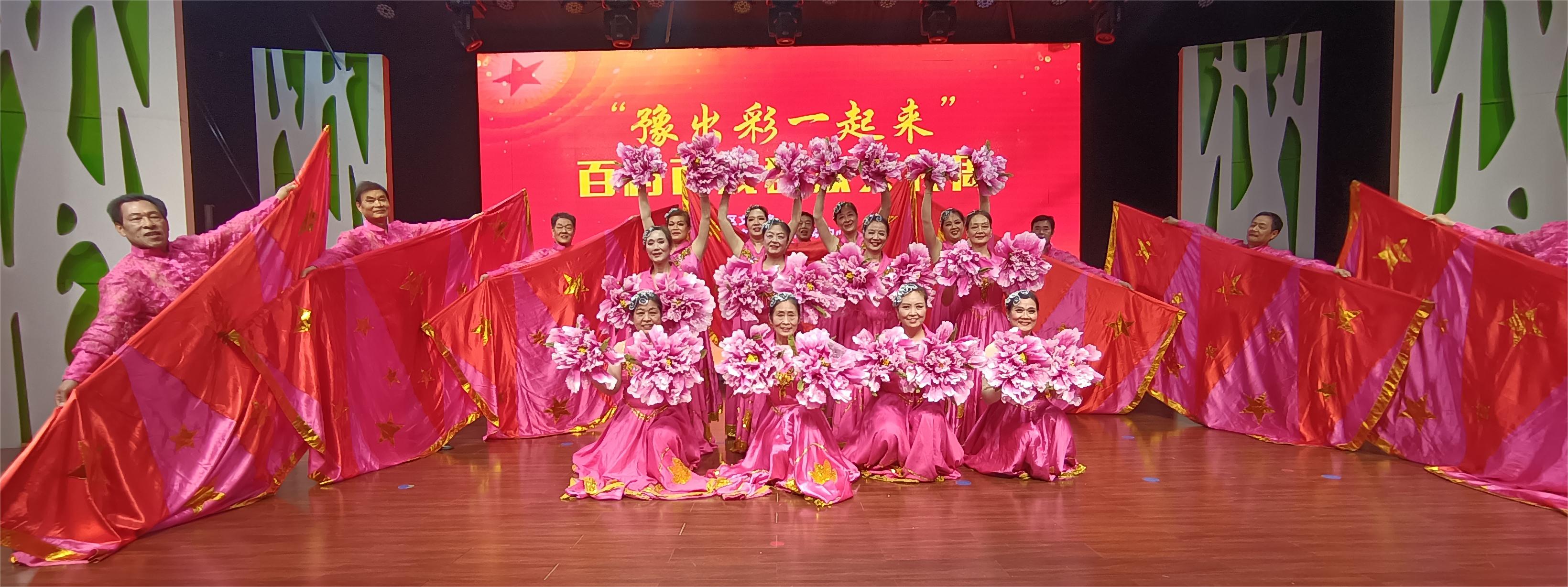 微信图片_20240620163548