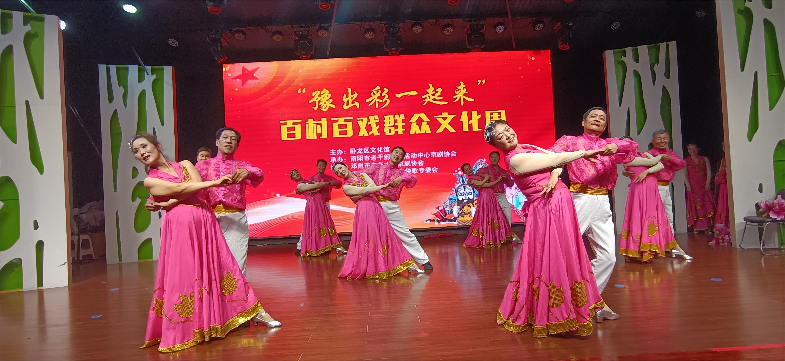 微信图片_20240620163552