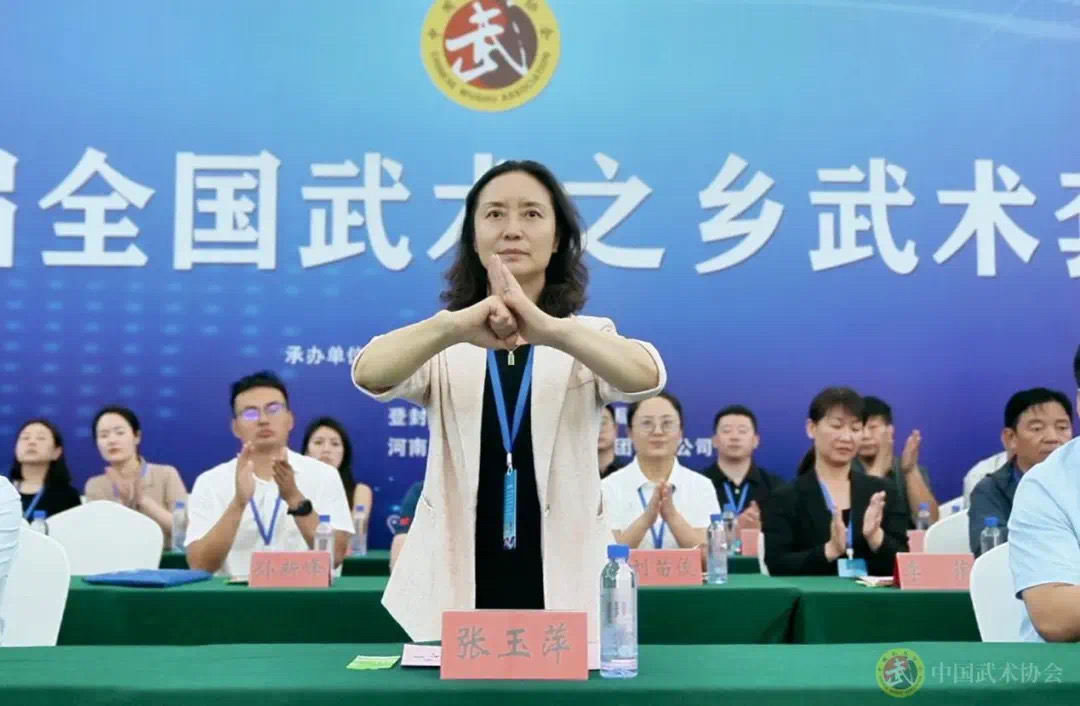 微信图片_20240618160812