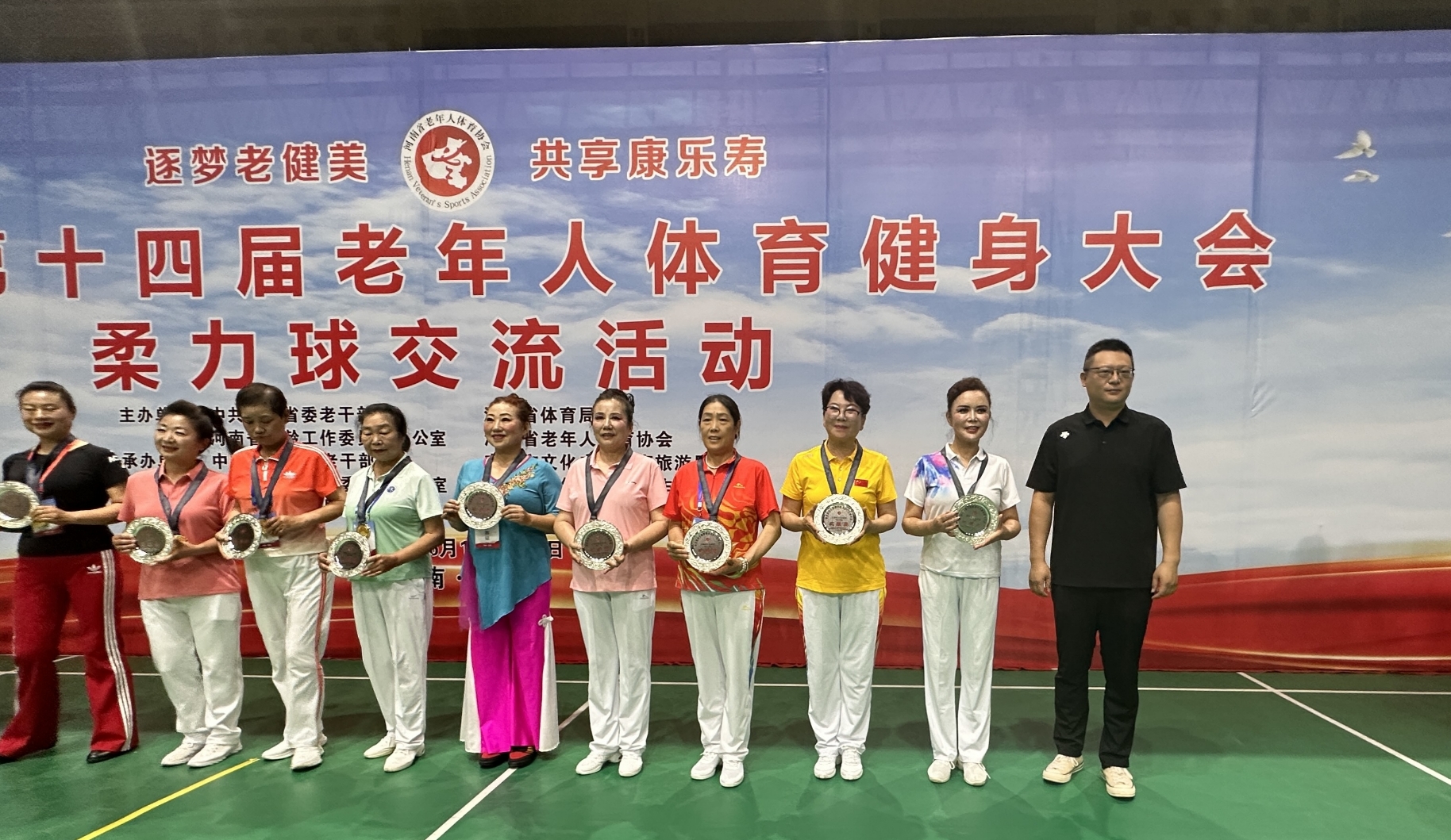 微信图片_20240621085437