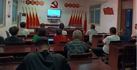 微信图片_20240621111915