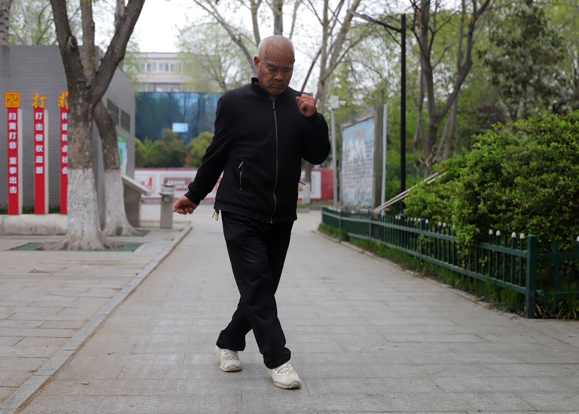 李景水