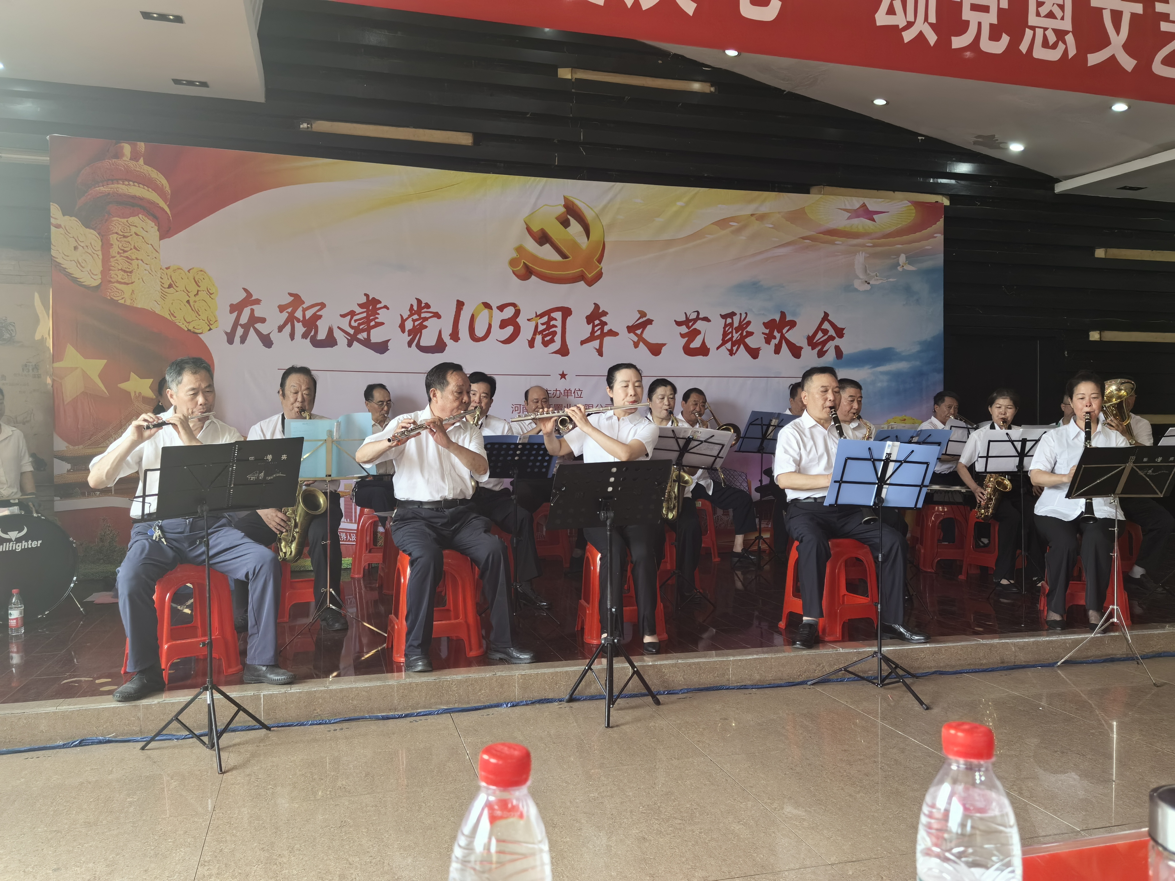 微信图片_20240624095302