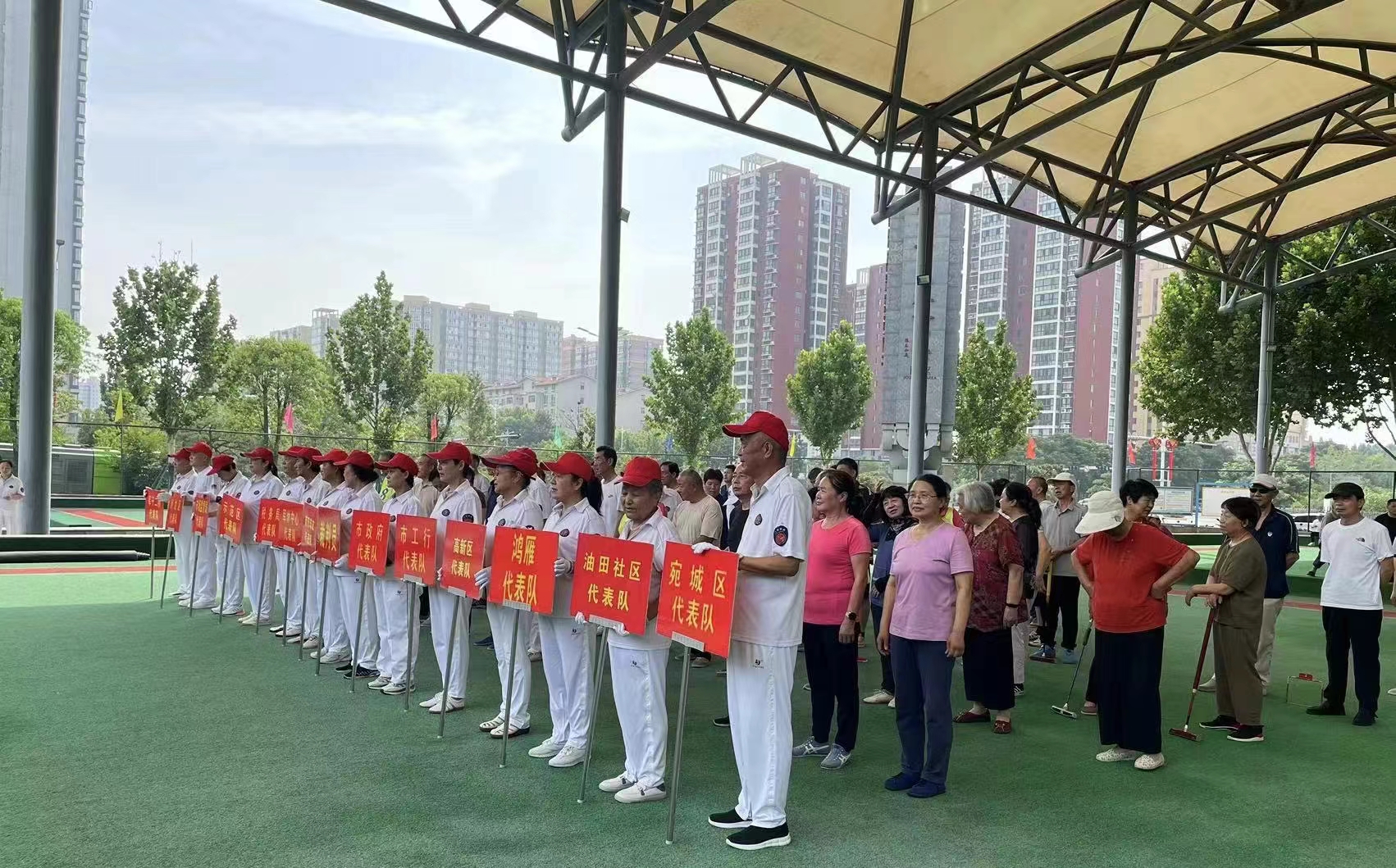 微信图片_20240626155546