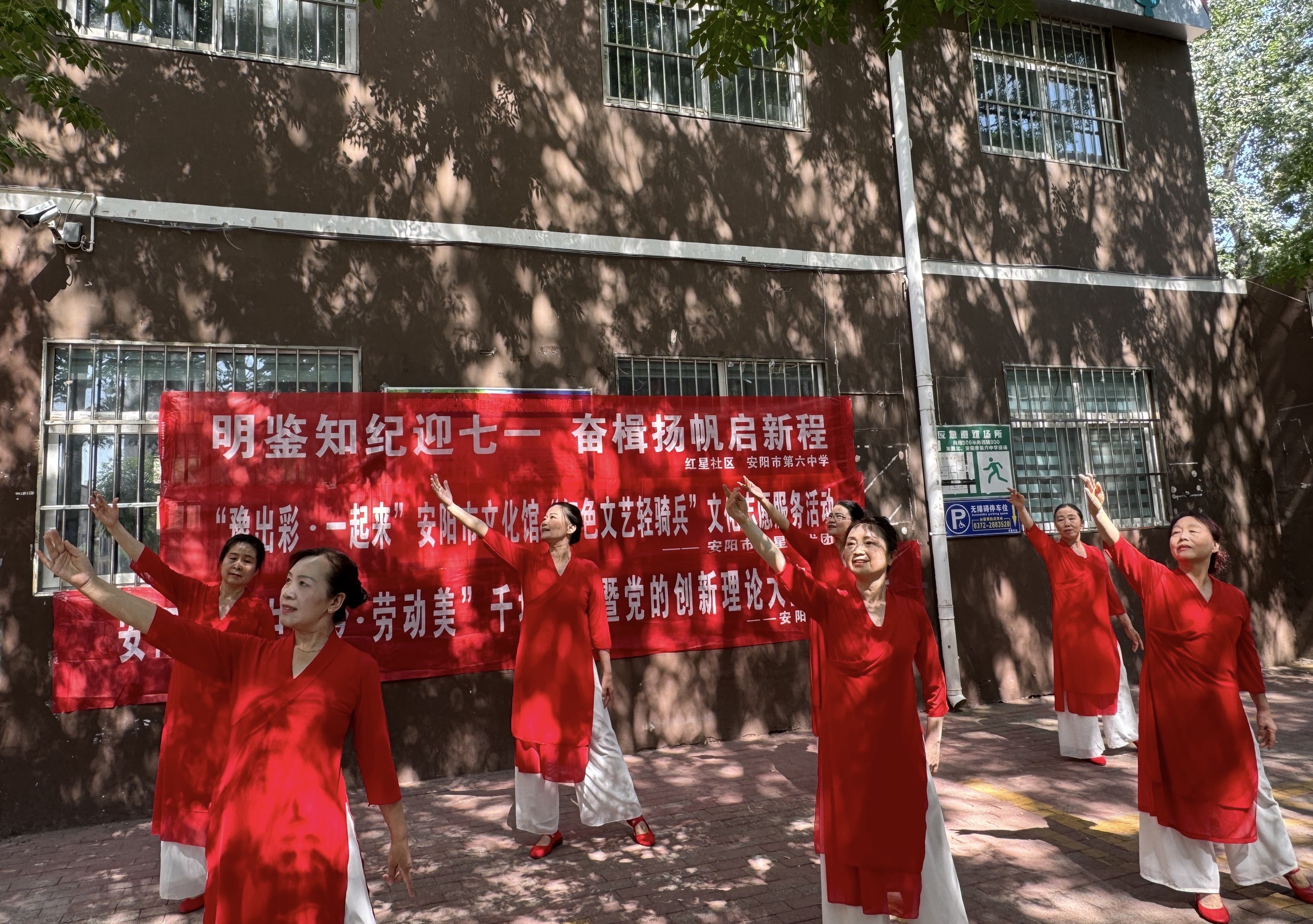 文稿三 (3)