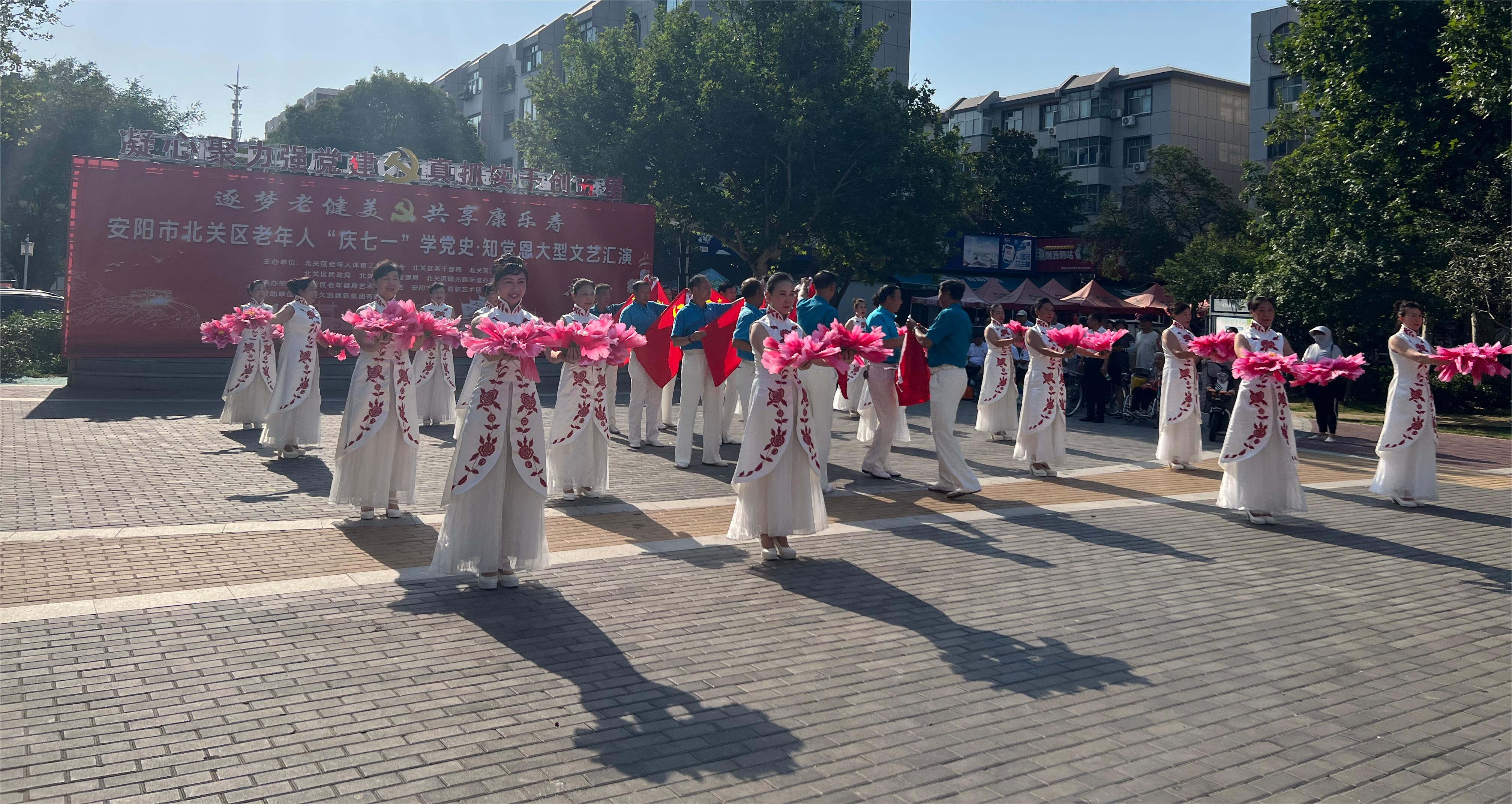 文稿一 (5)