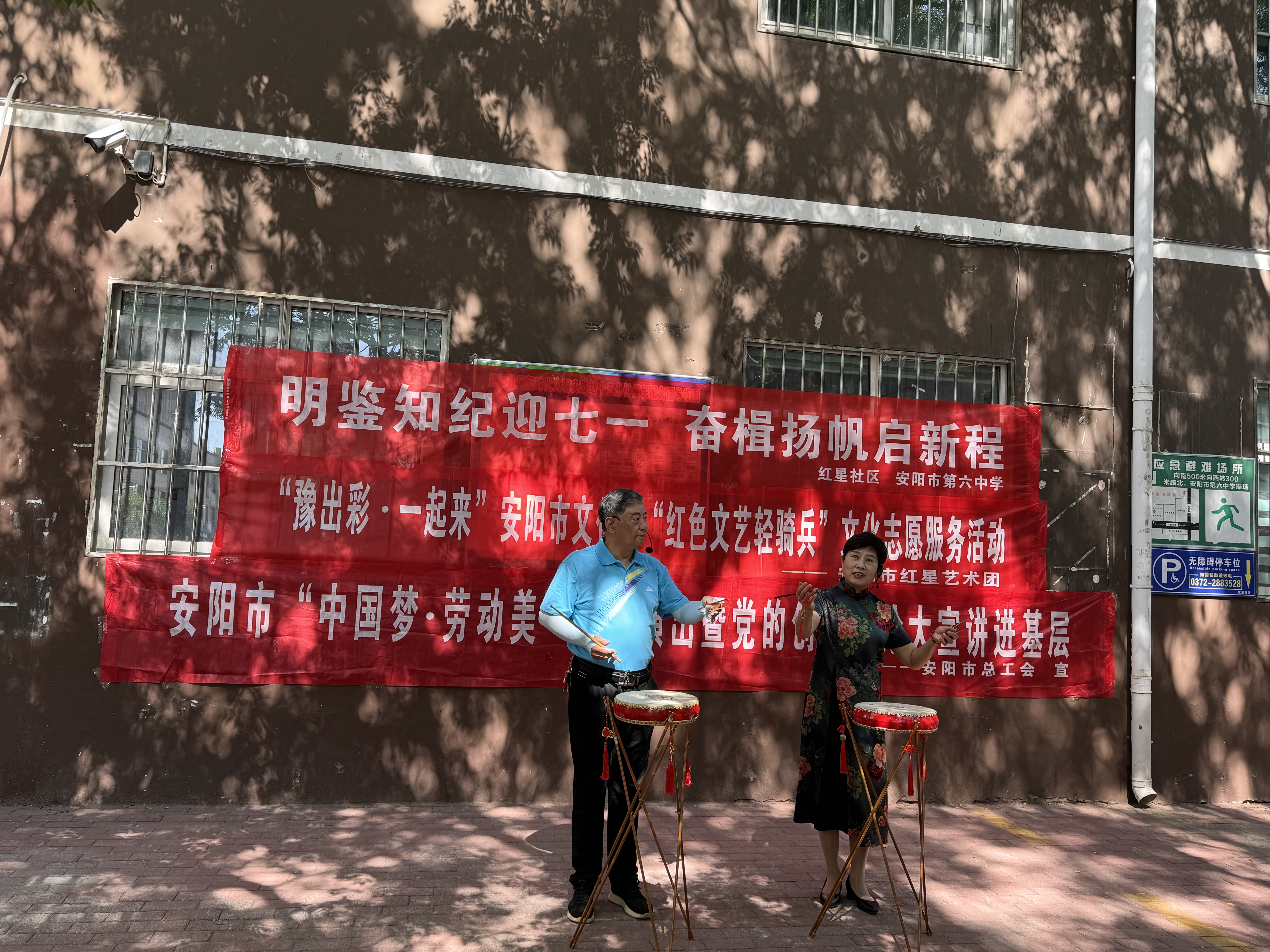 文稿三 (1)