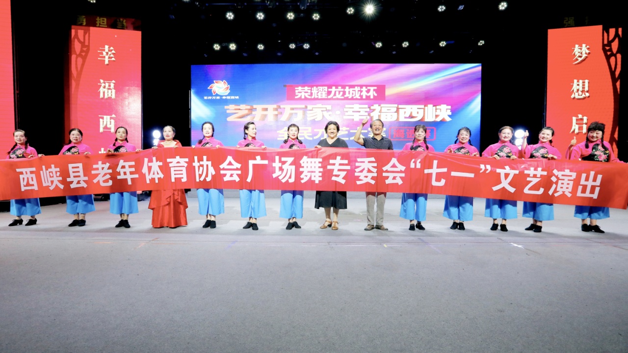 微信图片_20240701090736