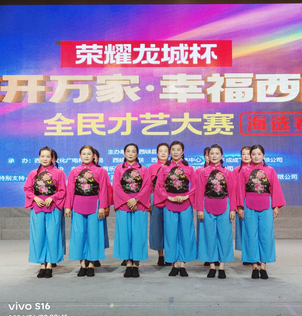 微信图片_20240701090747