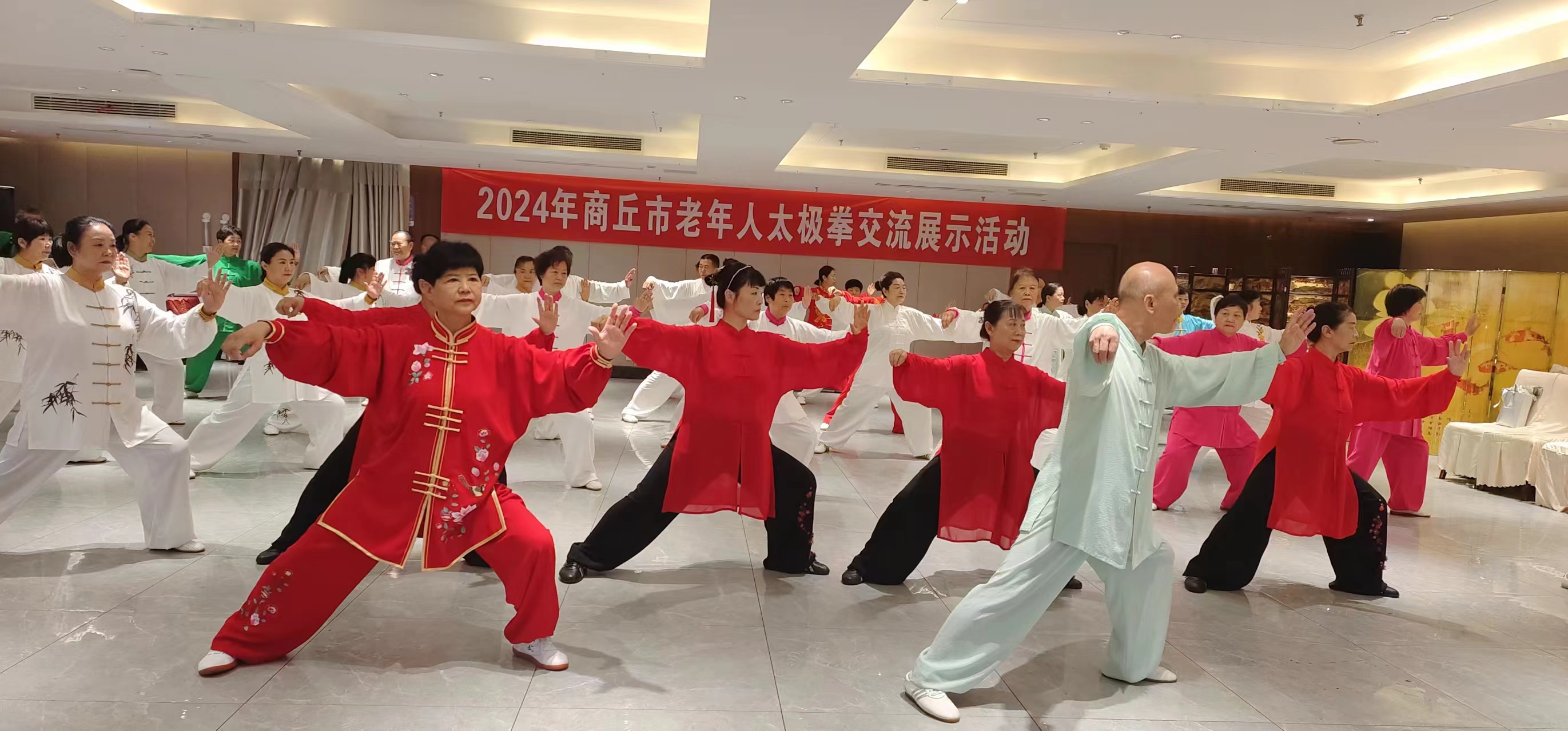 微信图片_20240619142555