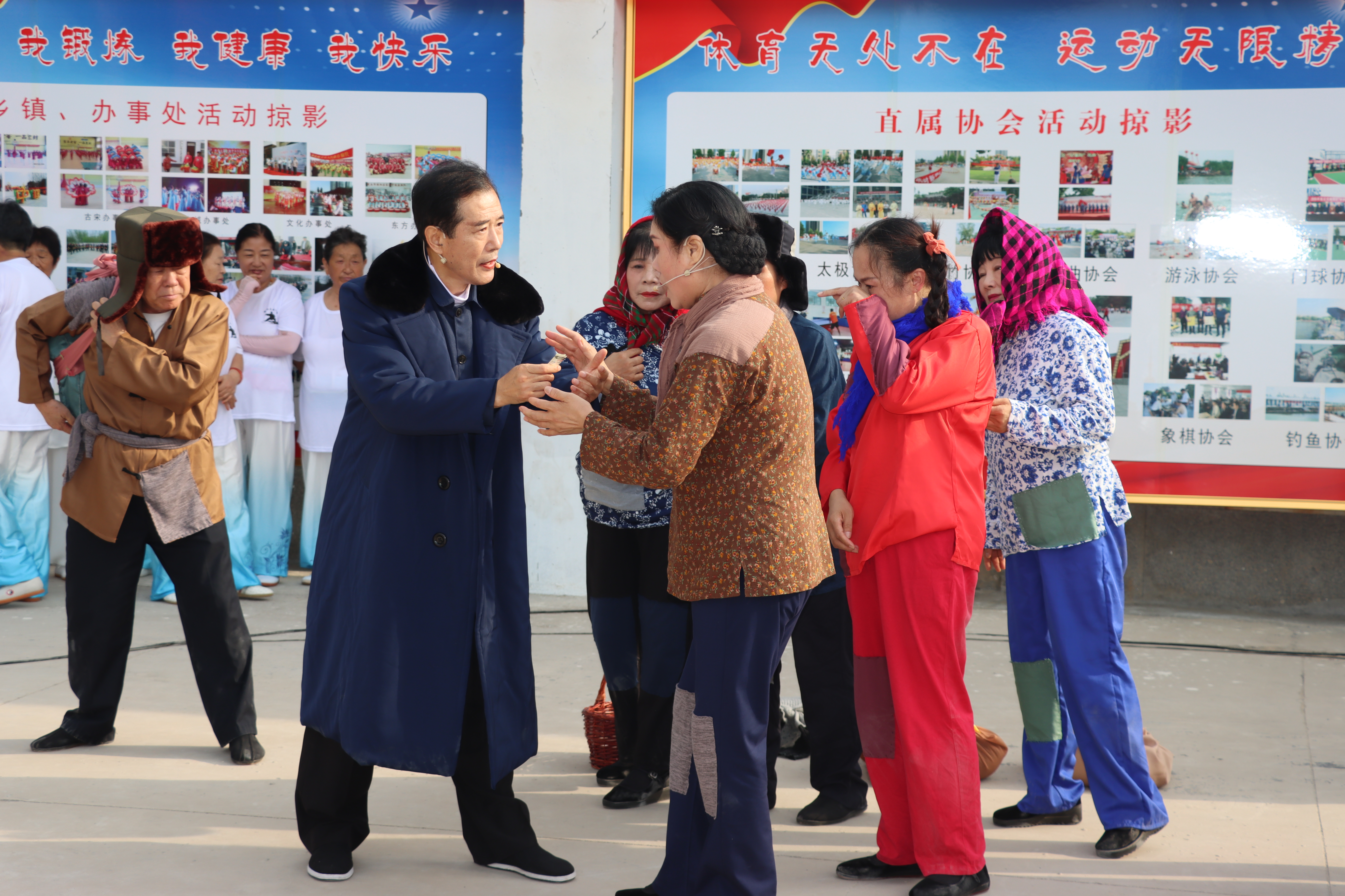 现代戏