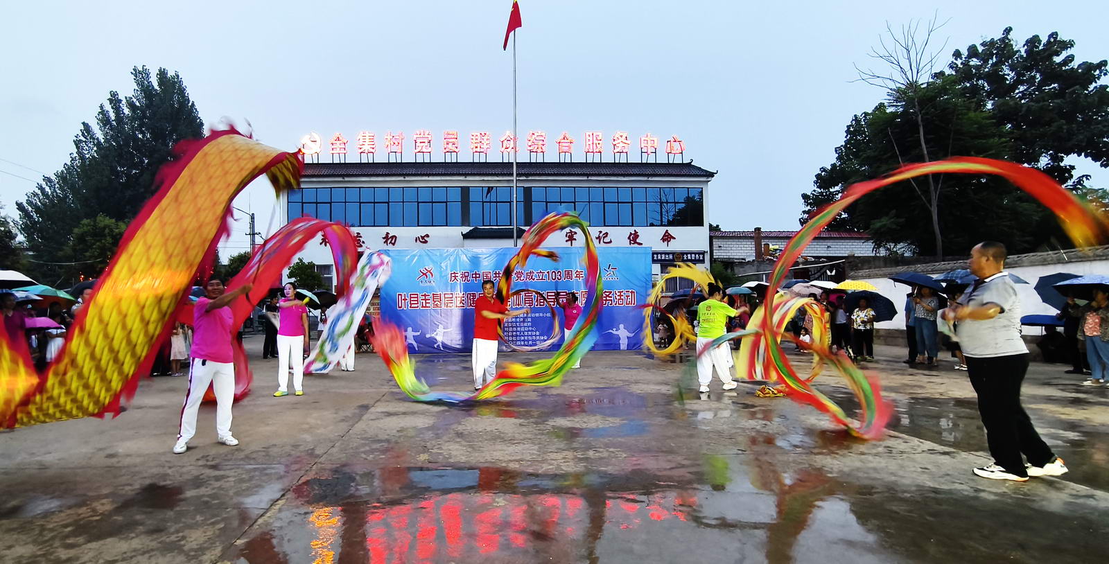 微信图片_20240702163115