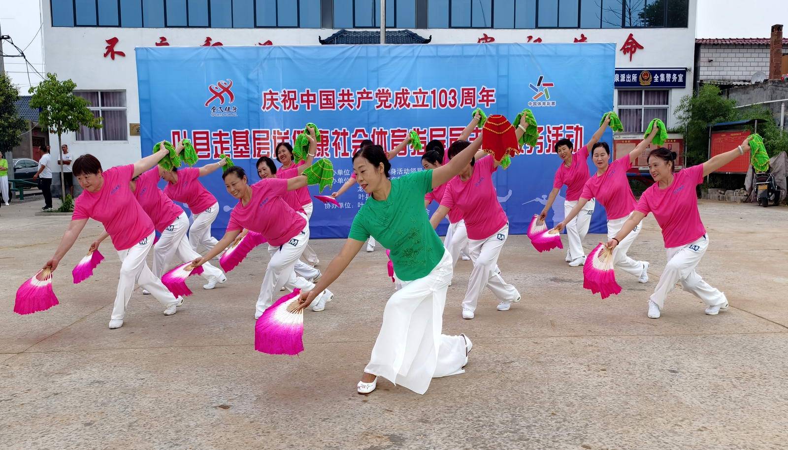 微信图片_20240702163121