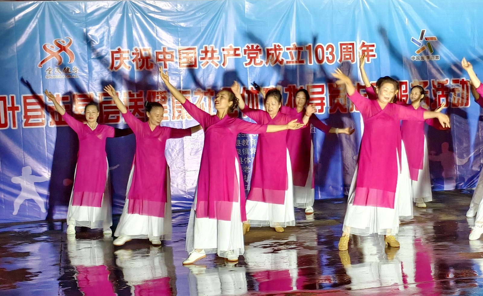 微信图片_20240702163221