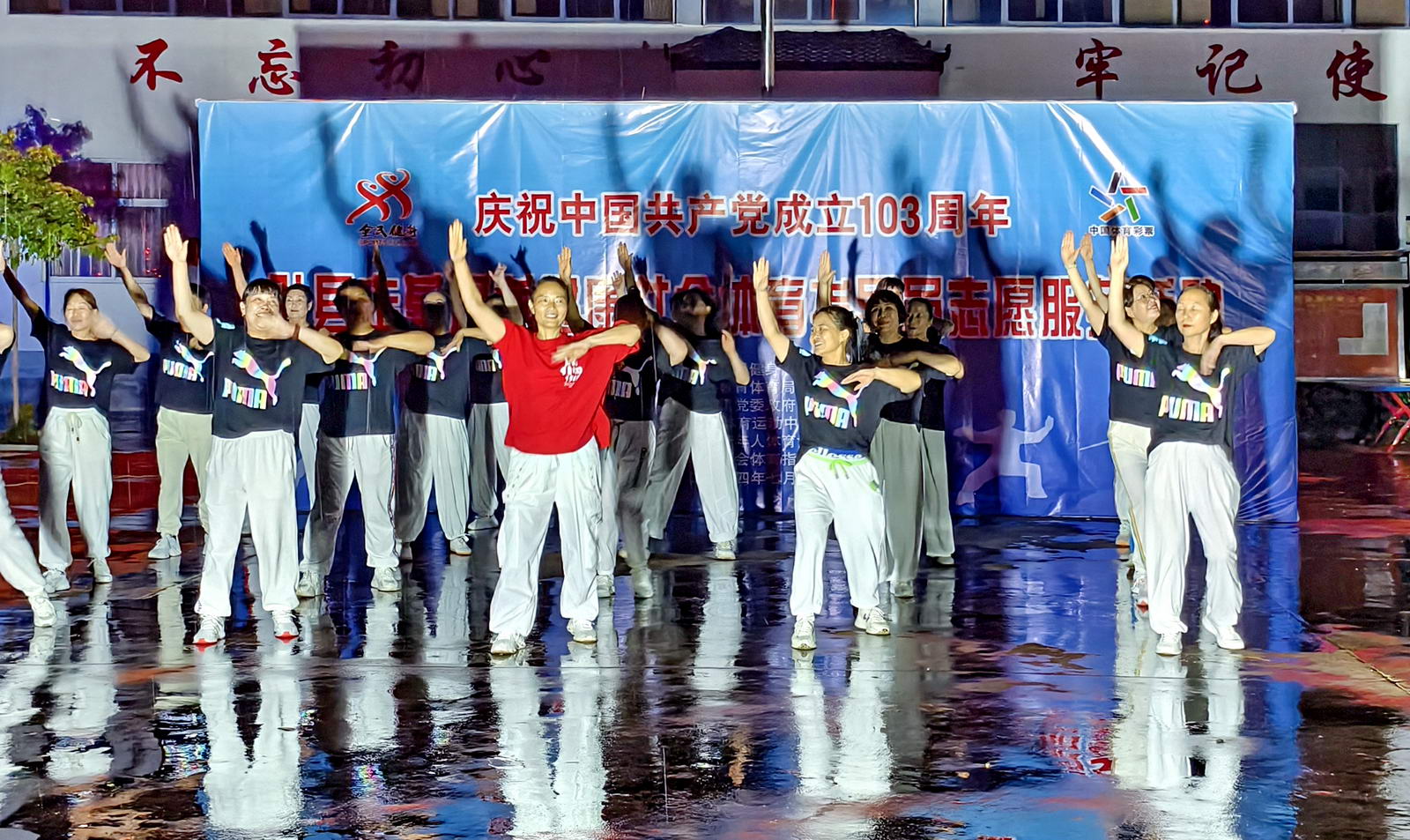 微信图片_20240702163215