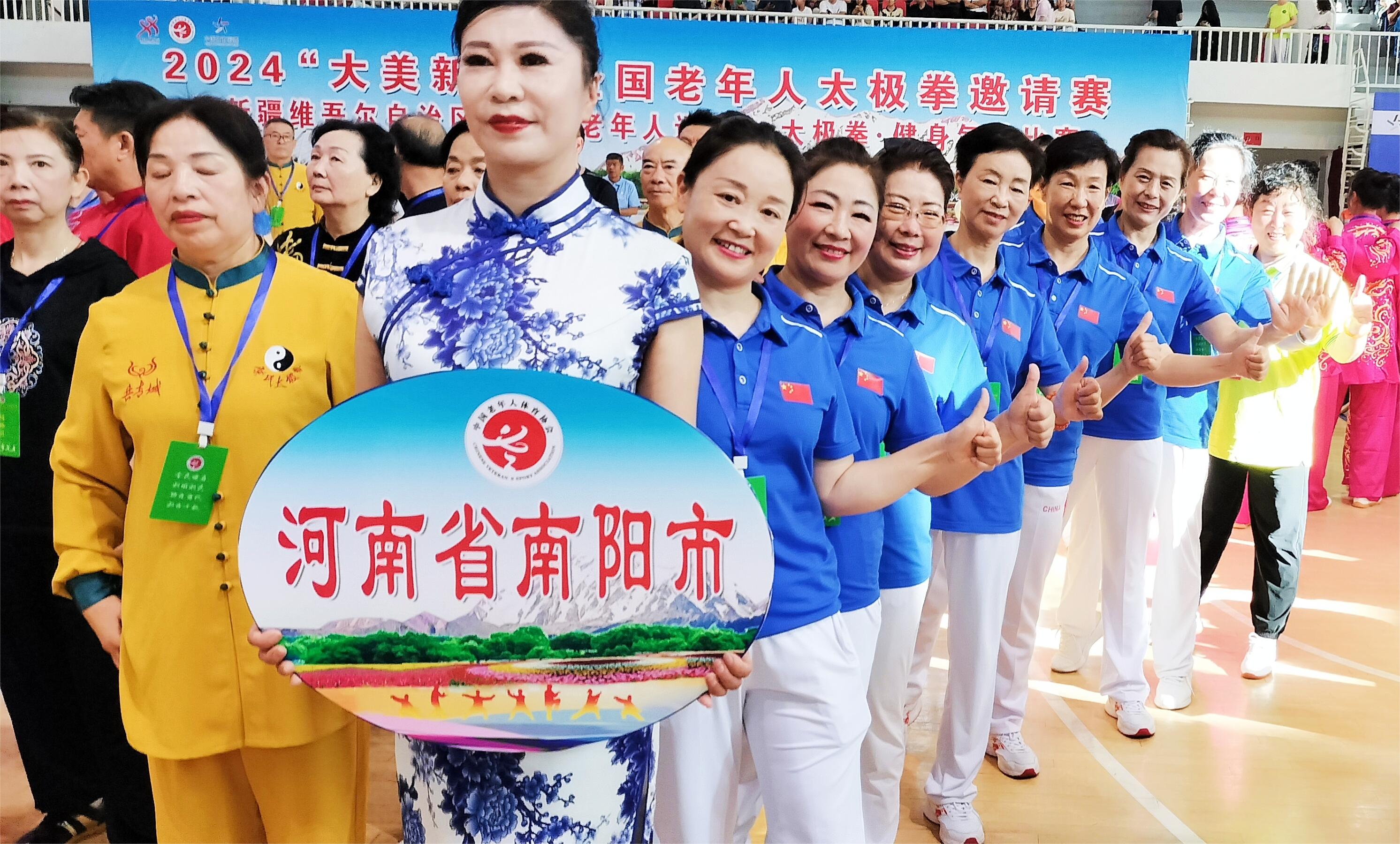 微信图片_20240715112111