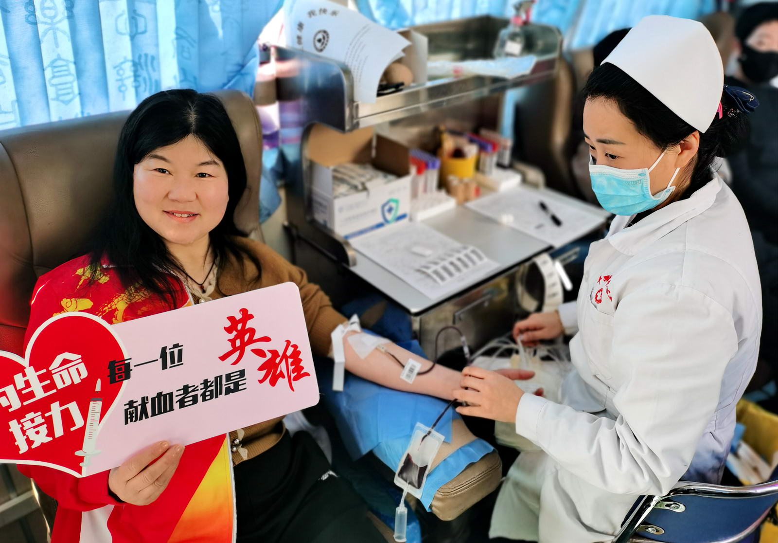 平顶山市新华区老年体协健步走委员会参加平顶山市公益献血活动